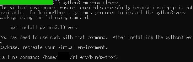 My First Gymnasium on Ubuntu on WSL2 [1]｜M