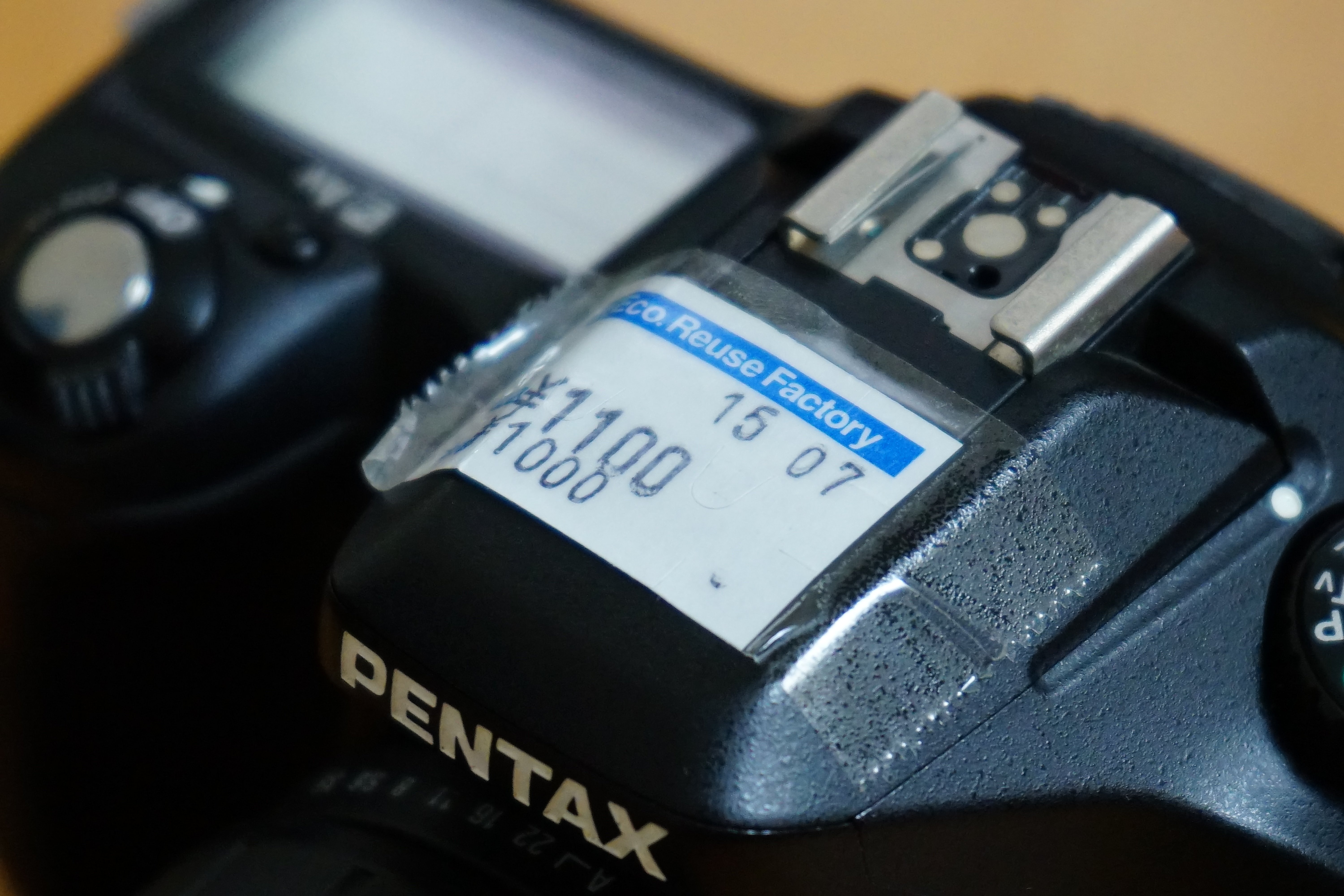カメラレビュー＃1】 PENTAX *ist DL | CCDセンサーな一眼レフ