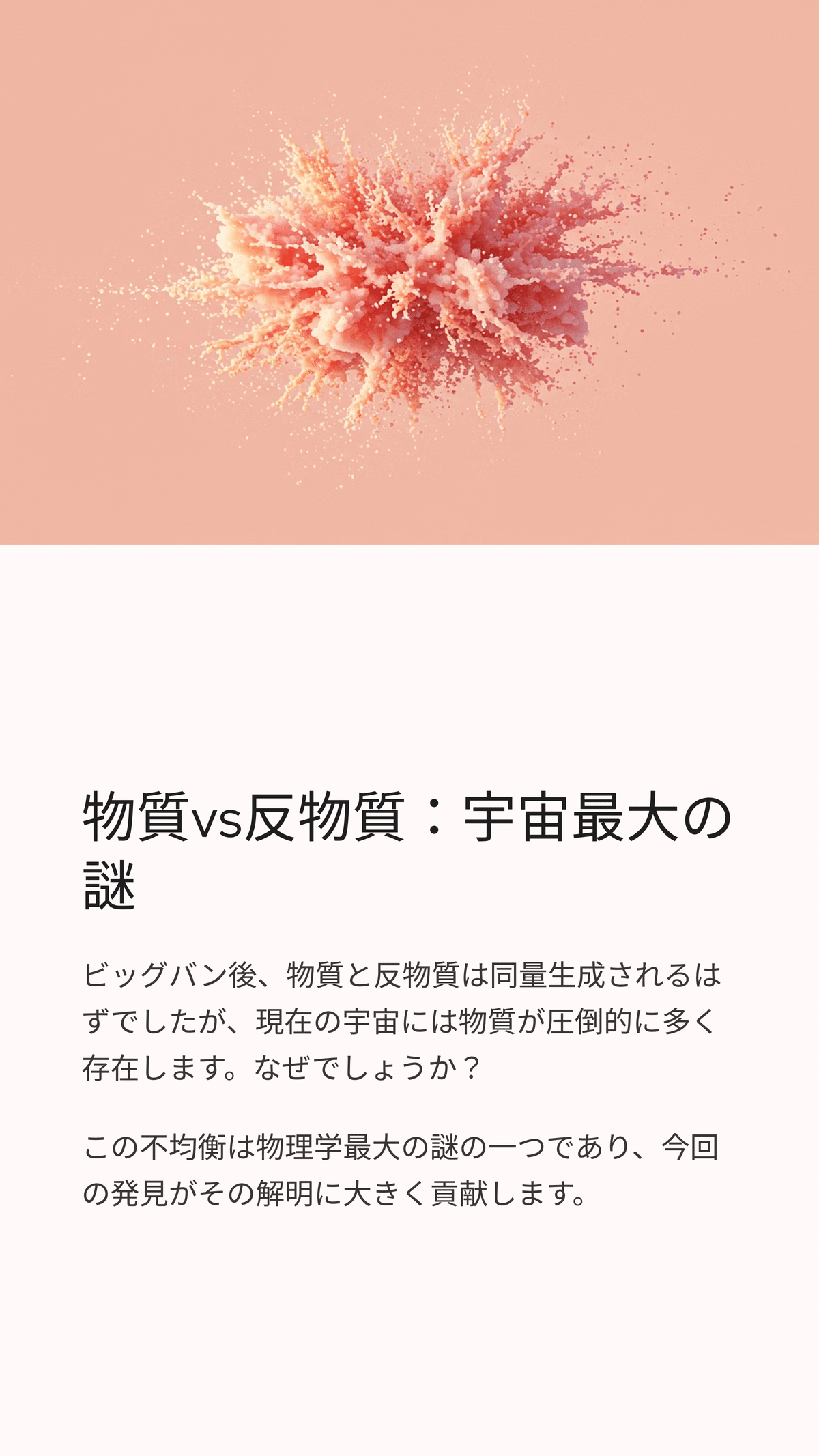 市場原理を超える 農業の大転換―レギュラシオン・コンヴァンシオン理論による分析と 市場原理を超える農業の大転換: レギュラシオン・コンヴァン