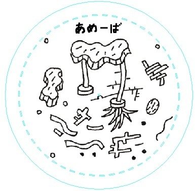 小笠原鳥類さんの缶バッジ全種類｜ハル（黒崎晴臣）／ライトバース出版