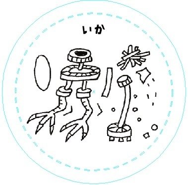 小笠原鳥類さんの缶バッジ全種類｜ハル（黒崎晴臣）／ライトバース出版