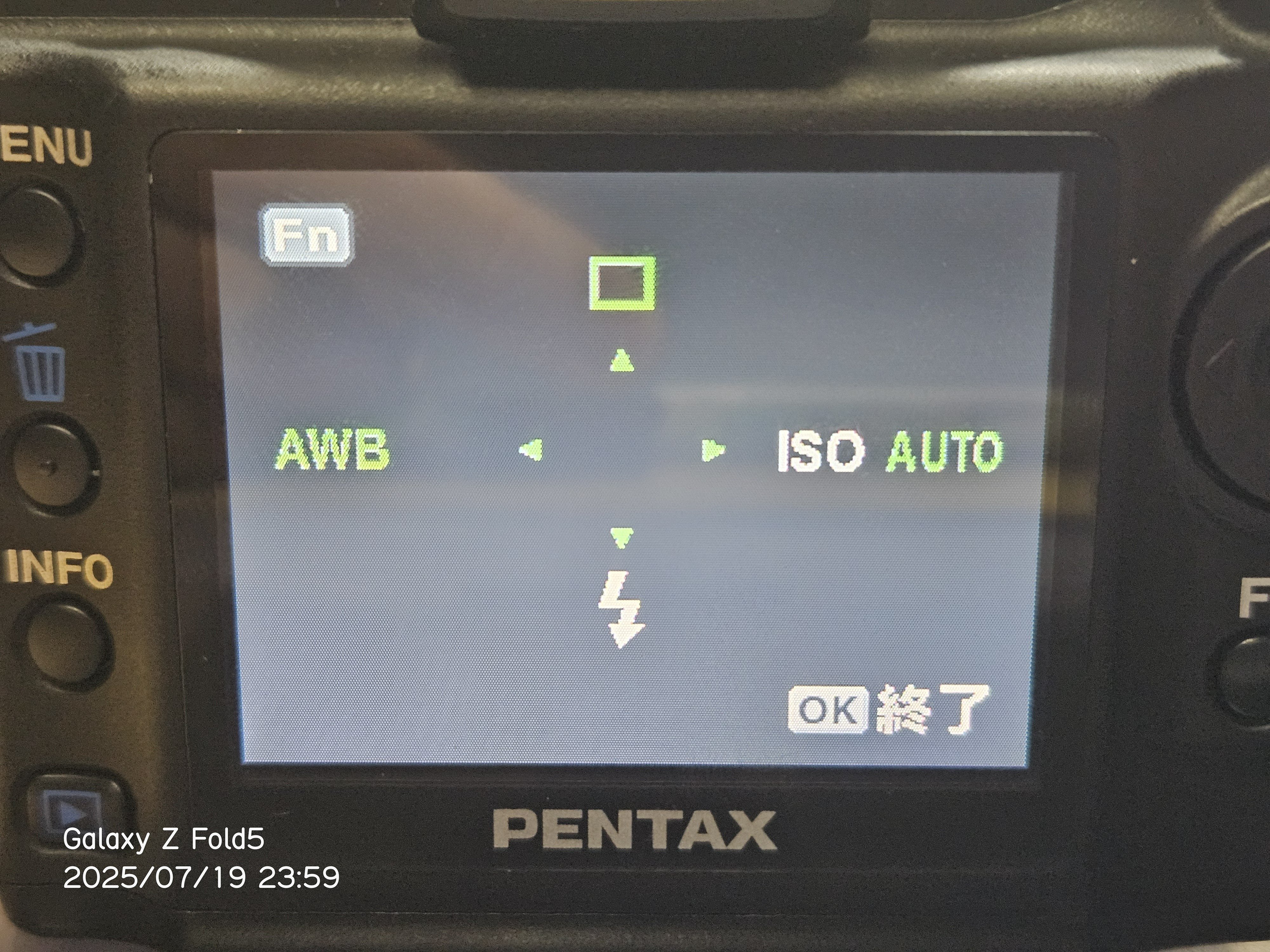 カメラレビュー＃1】 PENTAX *ist DL | CCDセンサーな一眼レフ