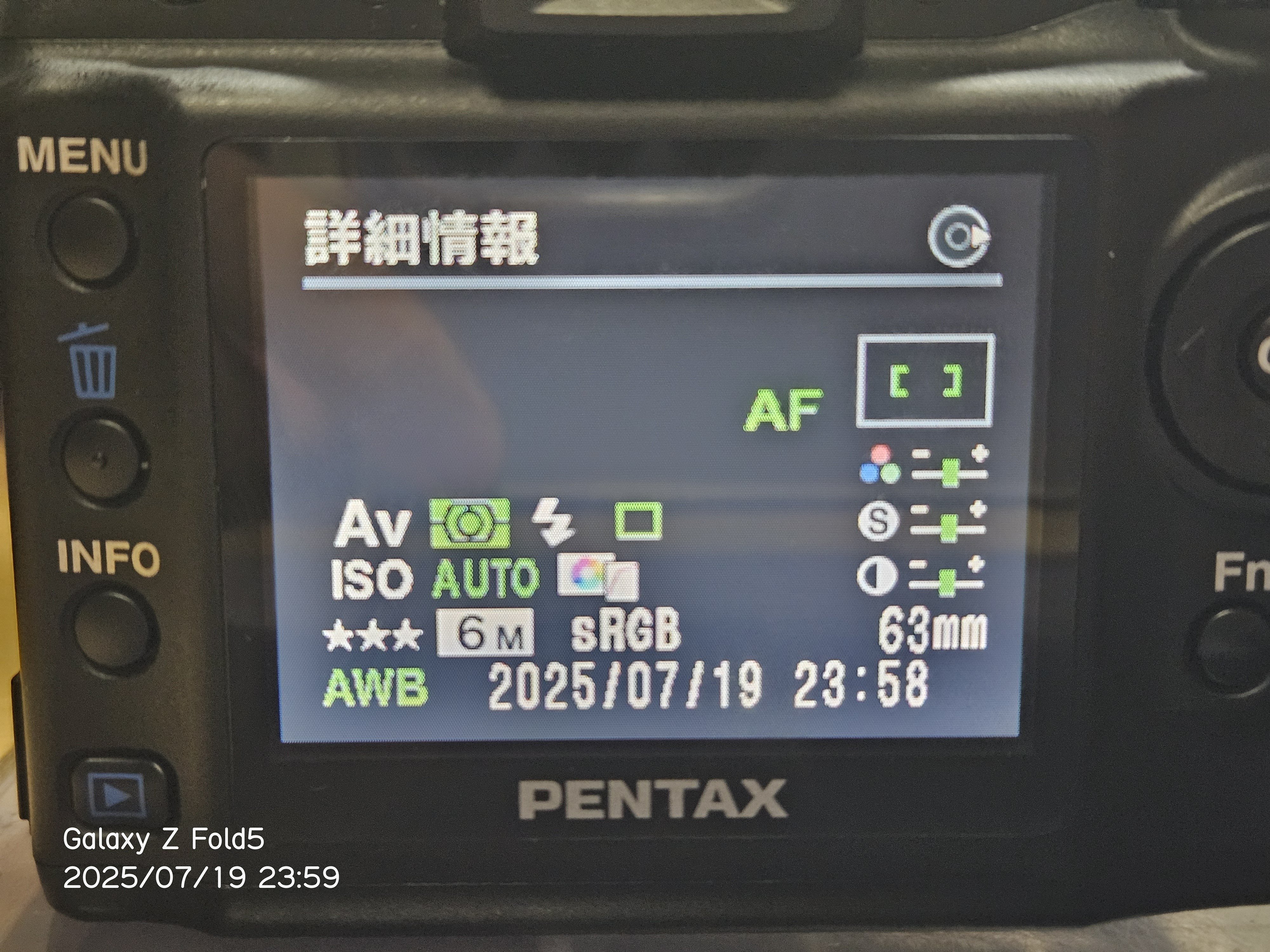 【動作確認ＯＫ】PENTAX ist カメラレビュー＃1】 PENTAX *ist DL | CCDセンサーな一眼レフ