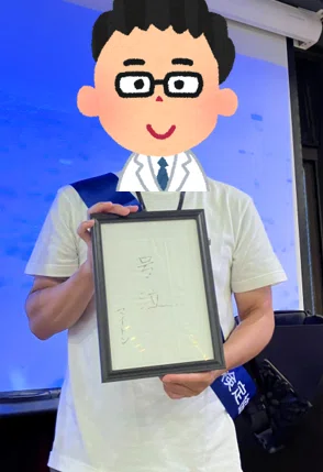 画像