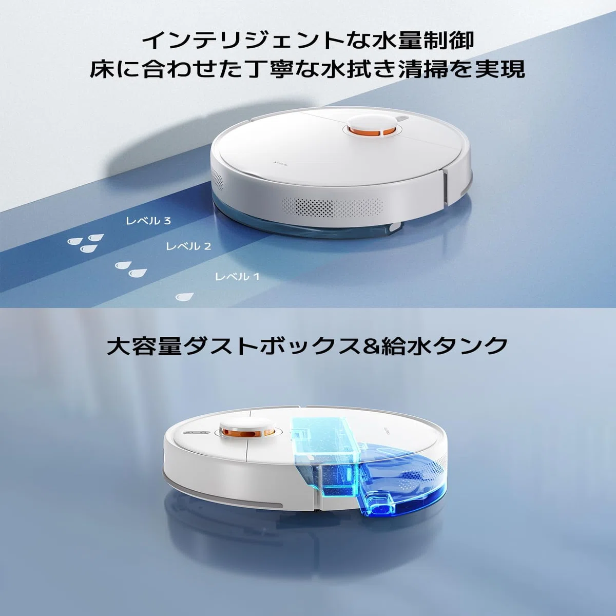 Xiaomi ロボット掃除機 S40C 5,000Pa 強力吸引｜GetGadgetGot