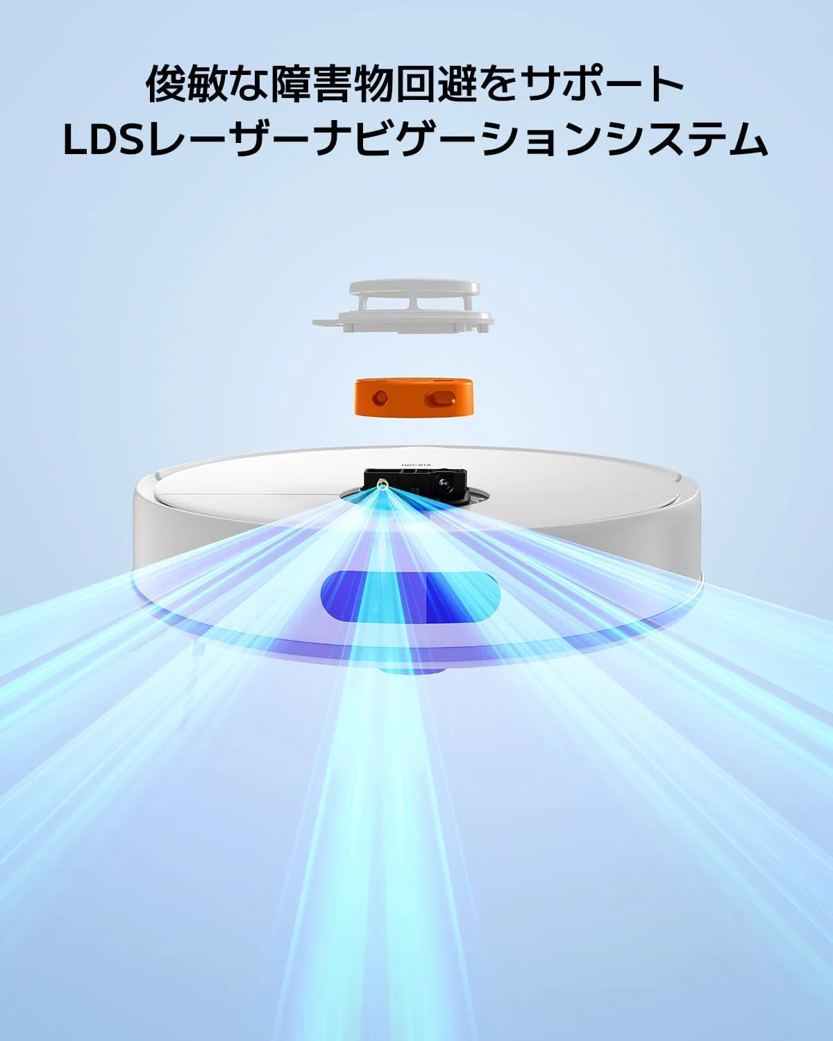 Xiaomi ロボット掃除機 S40C 5,000Pa 強力吸引｜GetGadgetGot