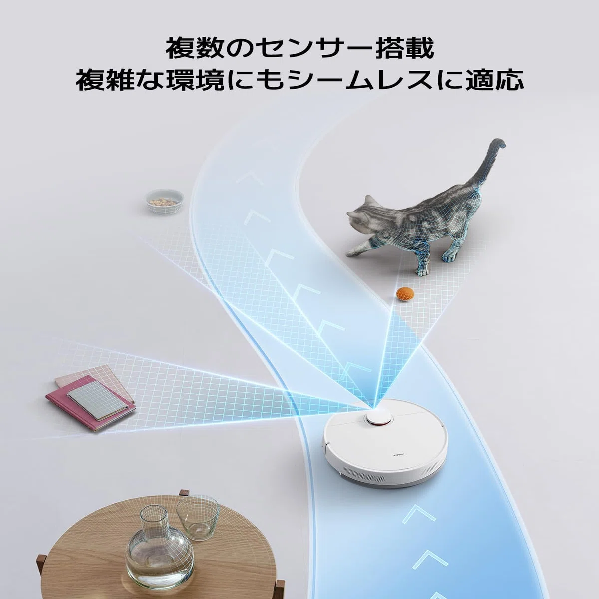 Xiaomi ロボット掃除機 S40C 5,000Pa 強力吸引｜GetGadgetGot