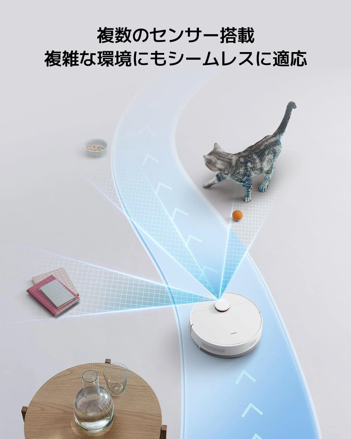 Xiaomi ロボット掃除機 S40C 5,000Pa 強力吸引｜GetGadgetGot