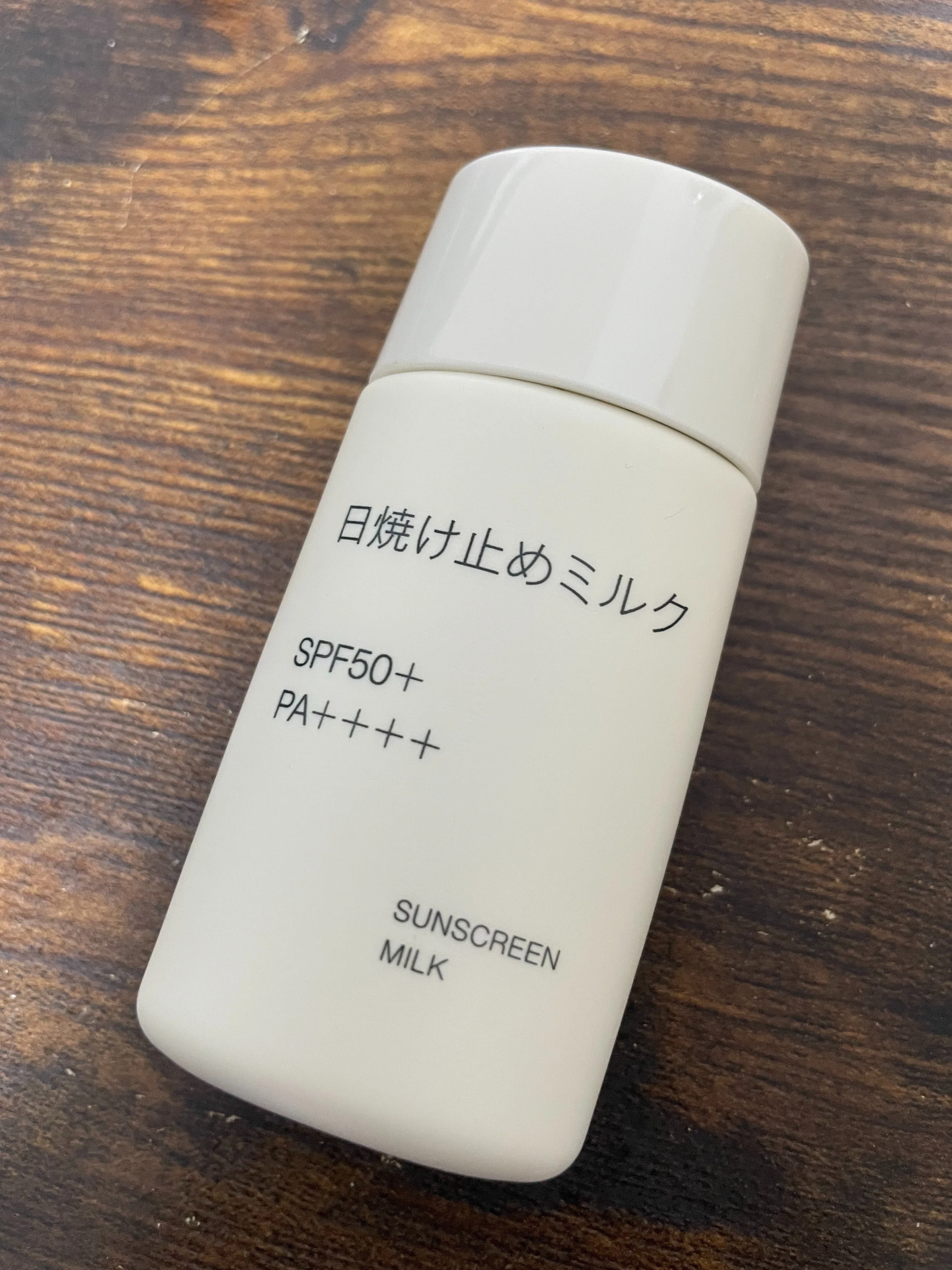 日焼け止めクリーム探しの旅｜Roreda