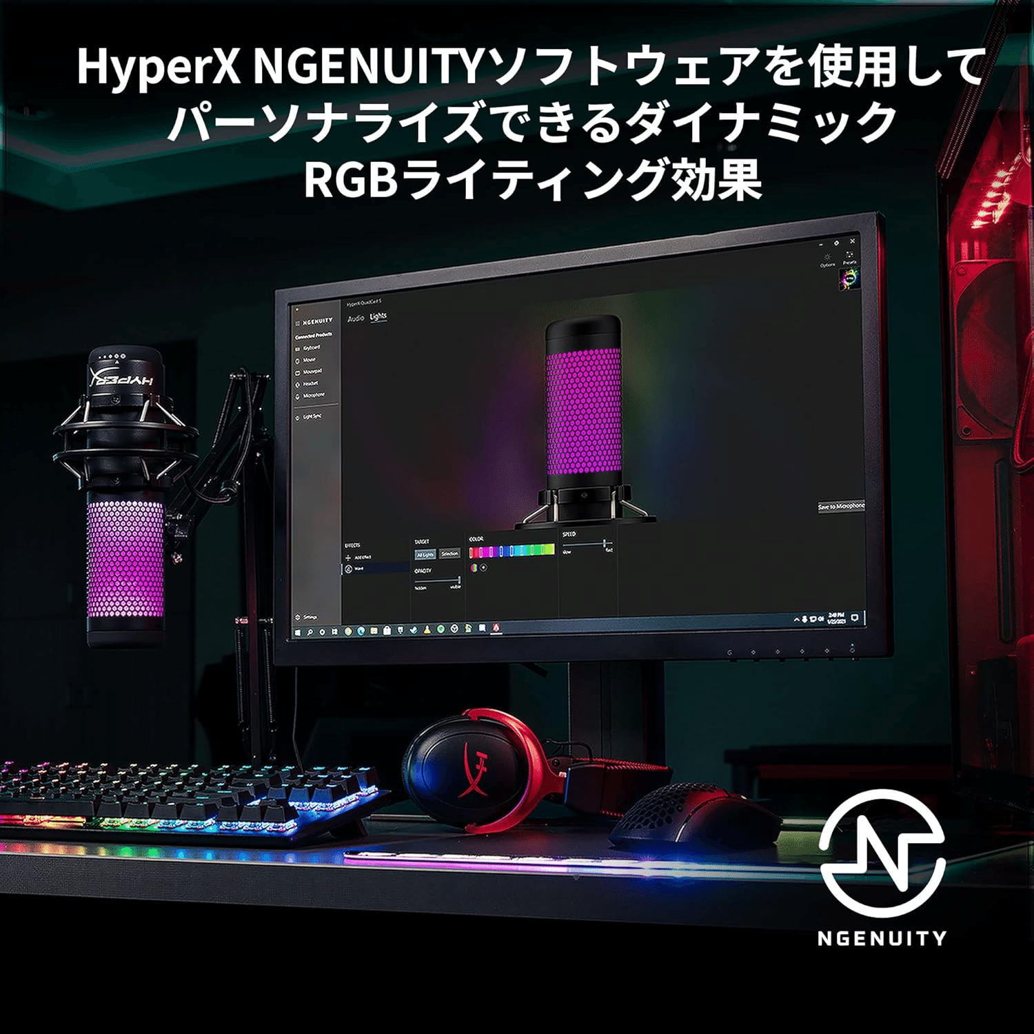 HyperX QuadCast S スタンドアロンマイク ホワイト｜GetGadgetGot