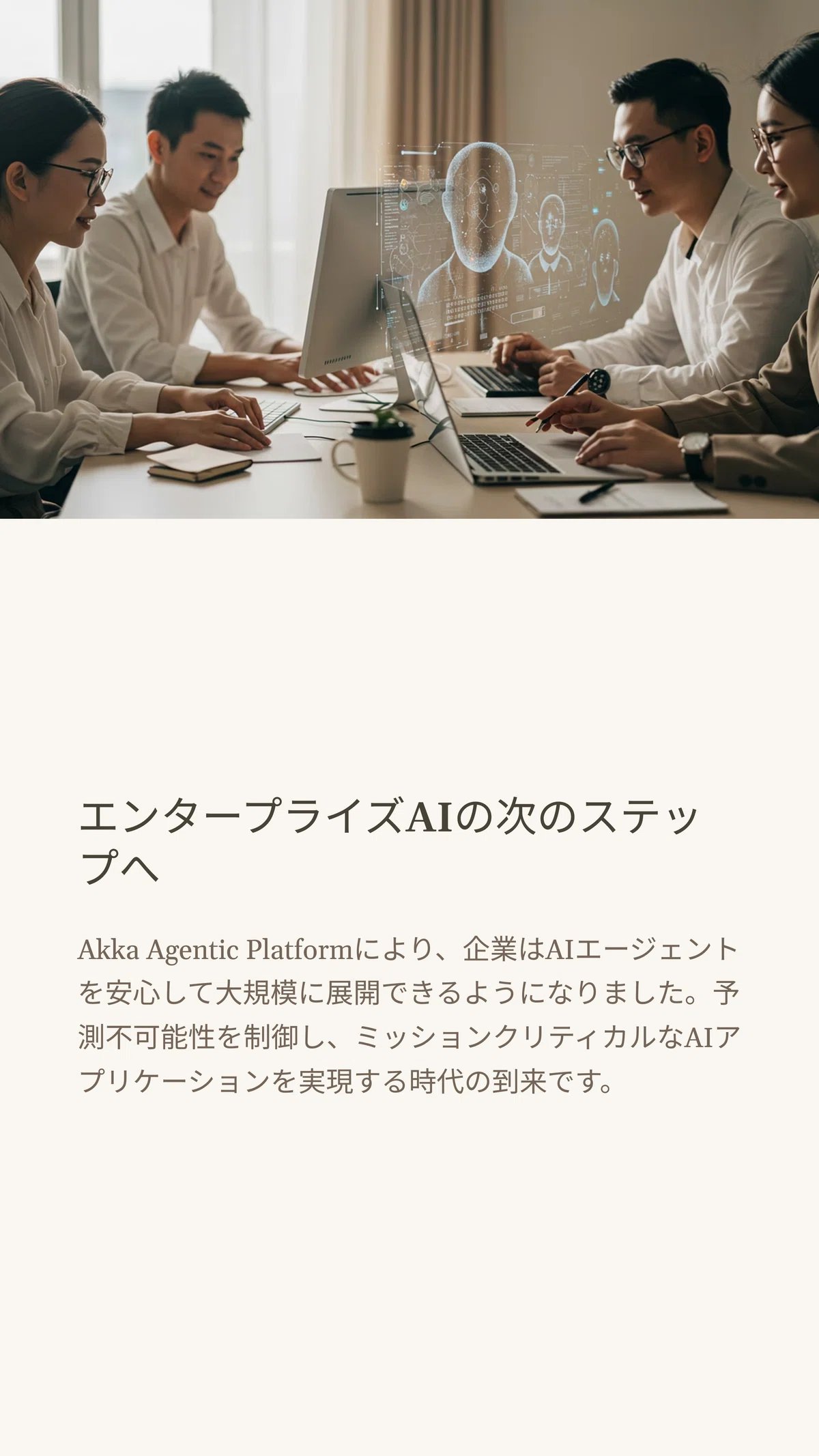 akka様 AKKA様 リクエスト 5点 まとめ商品 【公式通販】