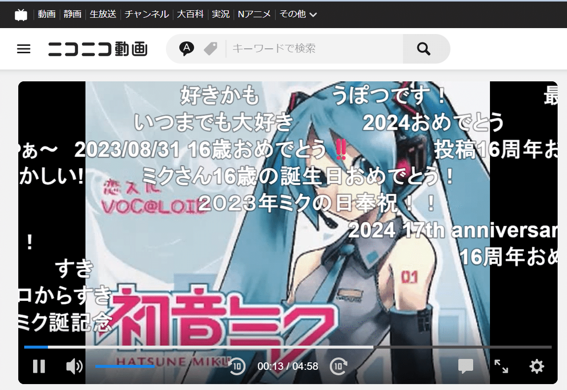 avenir'e 9th『#VALUE!』鼎談②ヒトとキカイが共に生きるために