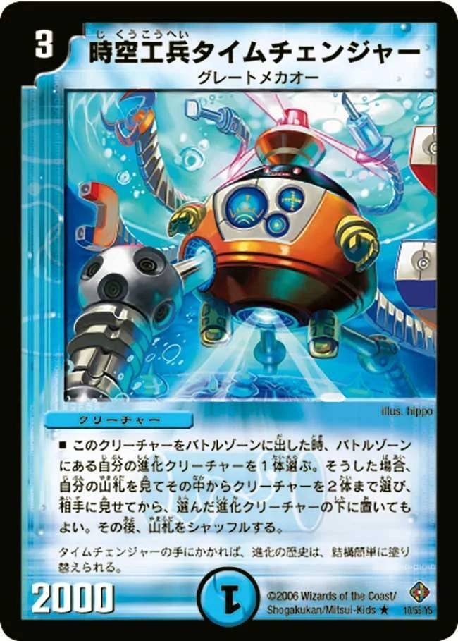 ユニバース退化 2024年版】ユニバース退化の回し方と必勝テクニック【モモ