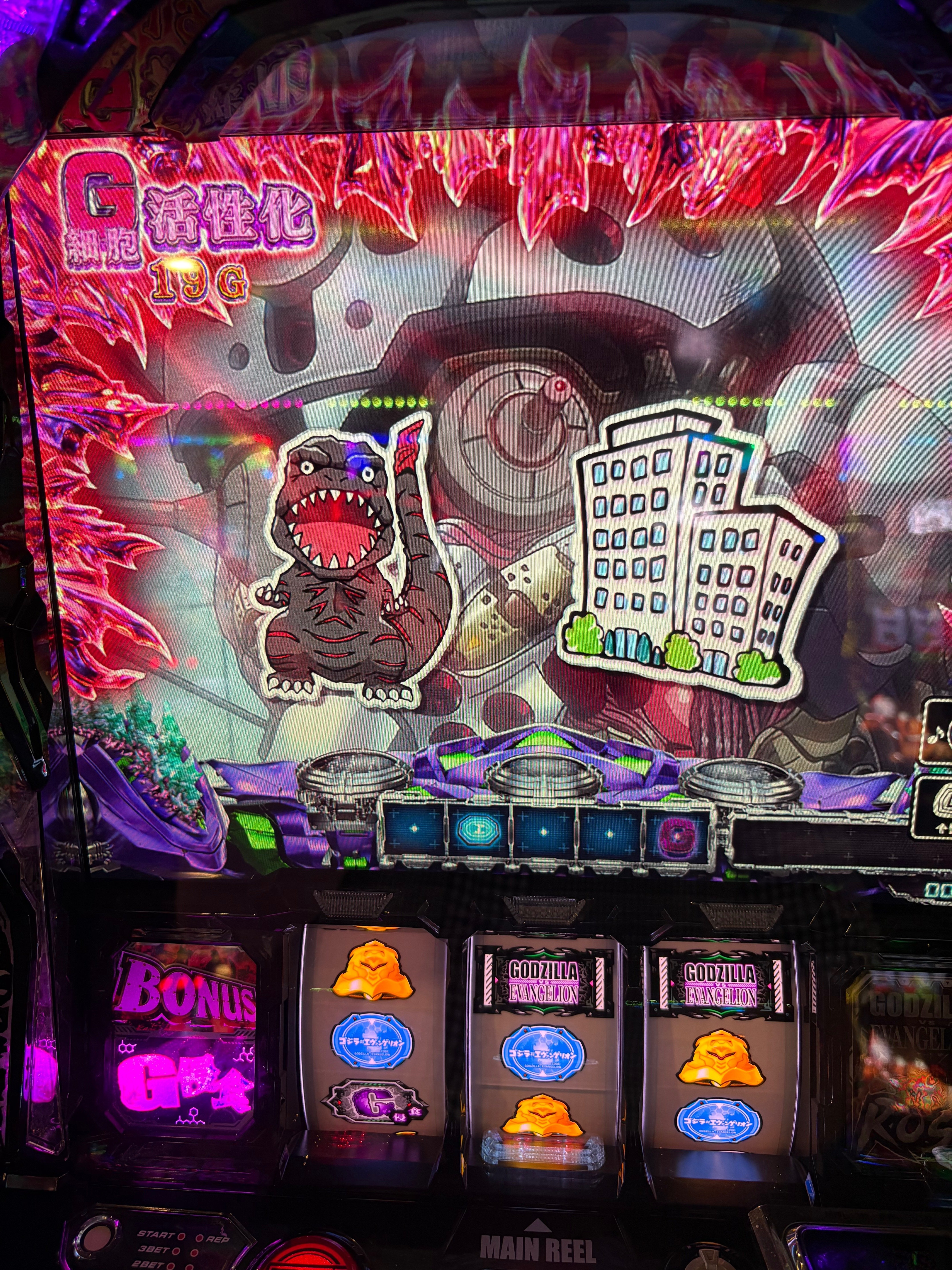 Lゴジエヴァでロングフリーズを引いた日｜ポッセ