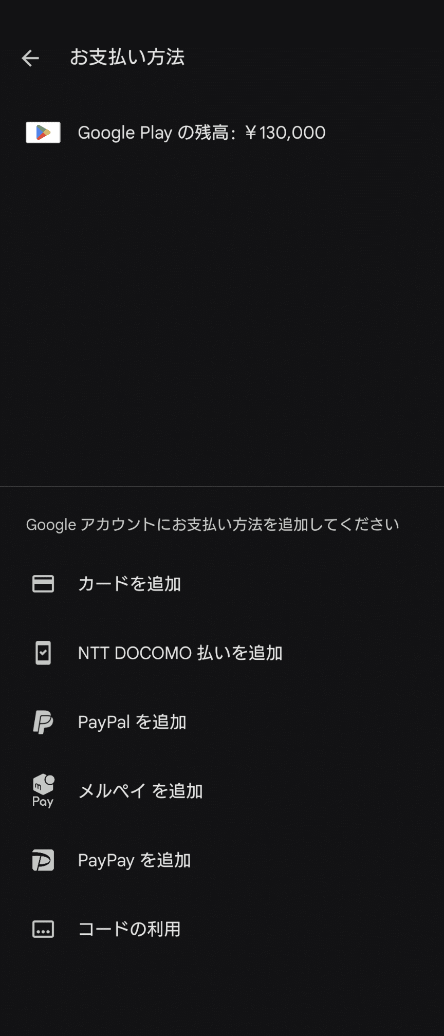 2025-0720_選択できない不公平は産むな｜AkaneNeon
