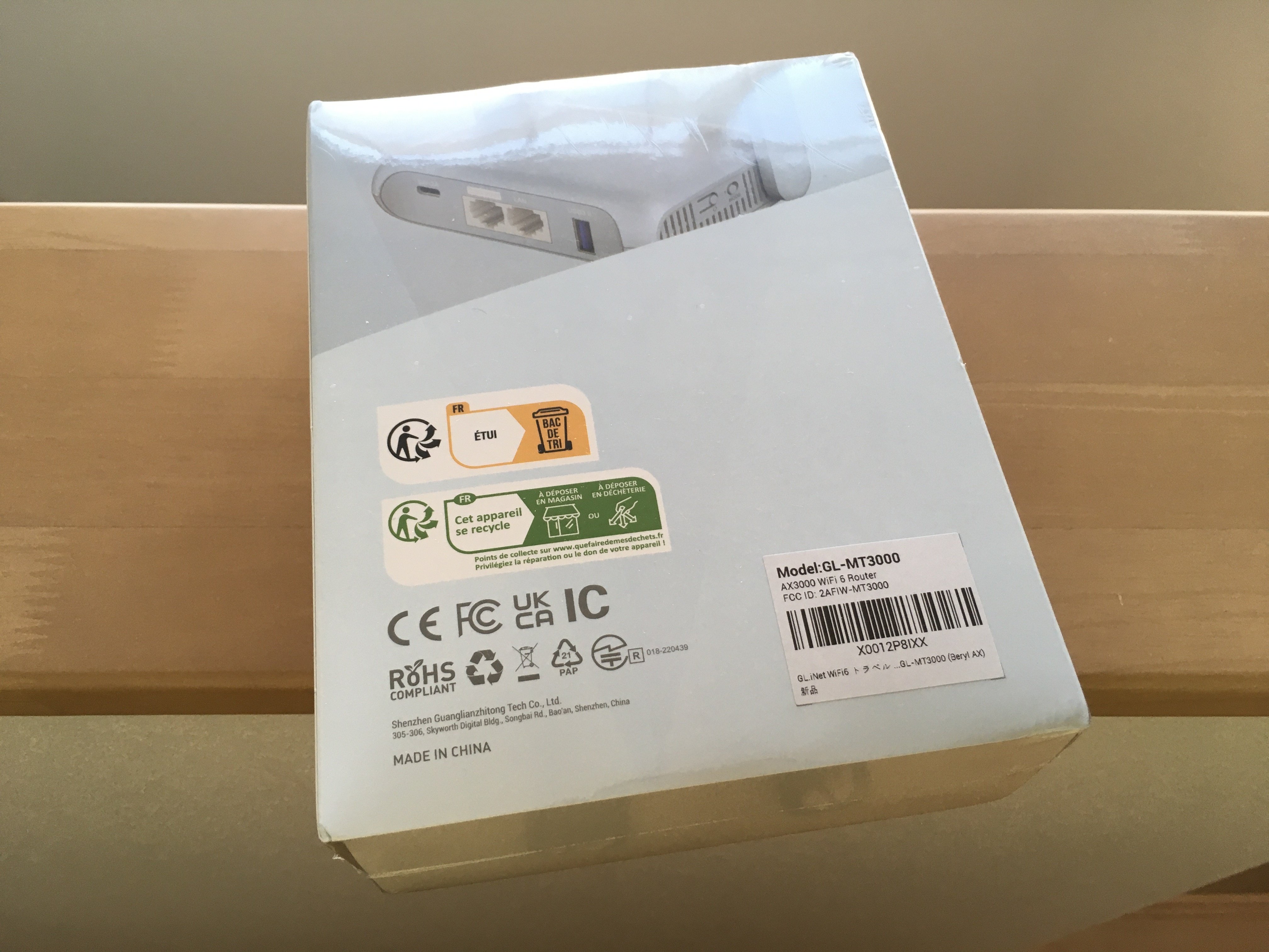 GL.iNet GL-MT3000 トラベルルーター Beryl AX【未開封】 GL.iNet GL-MT3000 (Beryl AX) Wi-Fi 6 ワイヤレス トラベル