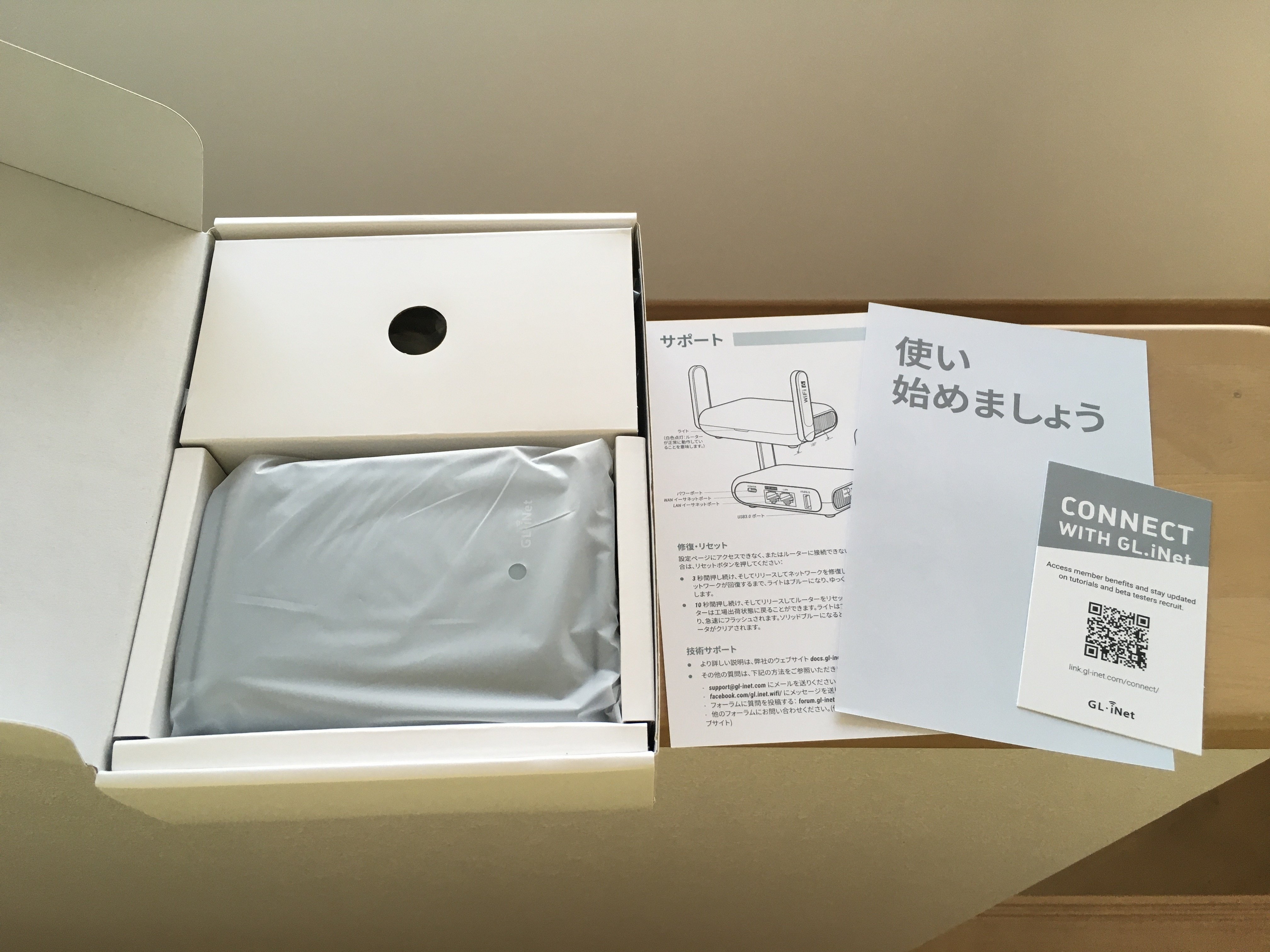 GL.iNet GL-MT3000 トラベルルーター Beryl AX【未開封】 GL.iNet GL-MT3000 (Beryl AX) Wi-Fi 6 ワイヤレス トラベル