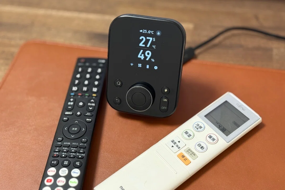 生活のQOLを爆上げ!注目のSwitchBot最新スマートホーム家電をまとめてレビュー