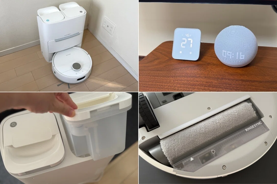 生活のQOLを爆上げ!注目のSwitchBot最新スマートホーム家電をまとめてレビュー