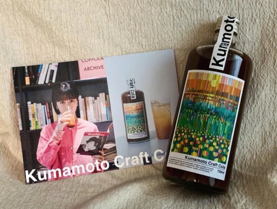 [Event Report] Over 50°C?! I visited Kumamoto's hot spot, not a ...