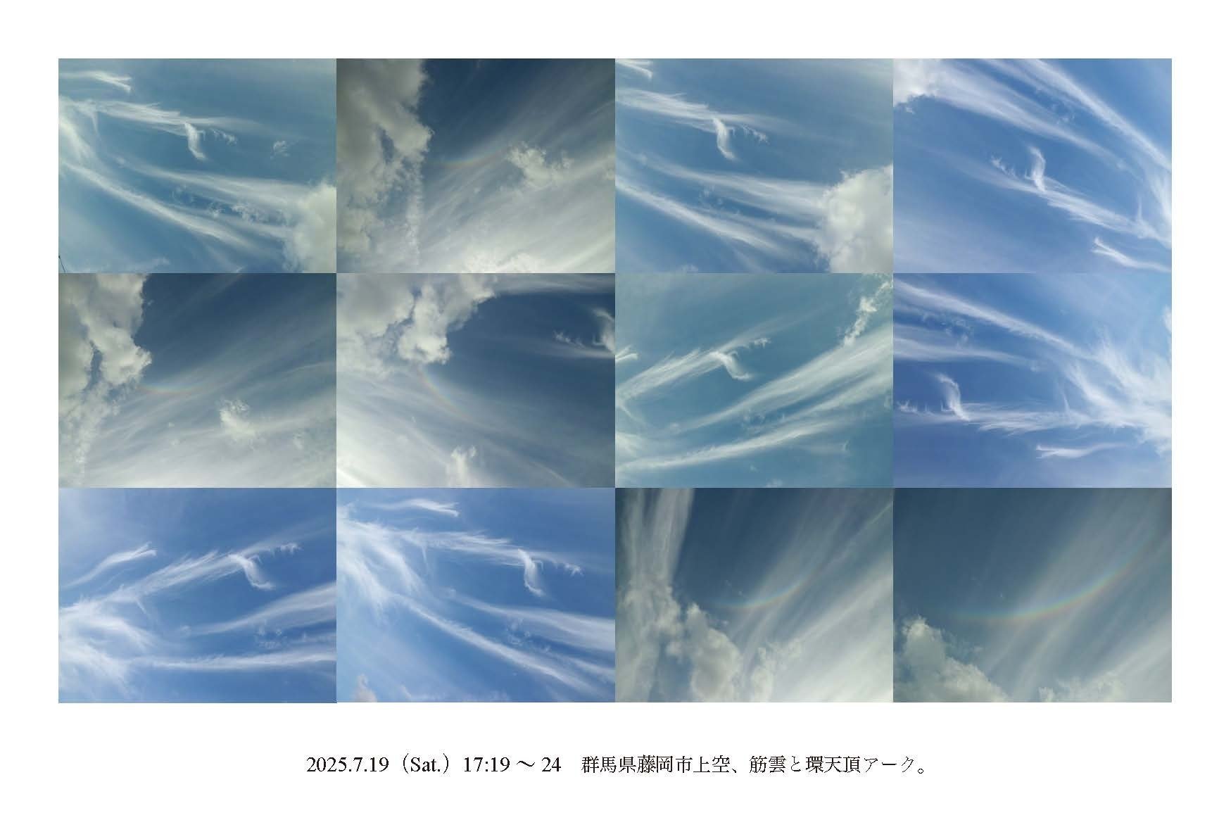 「 南画 風 の 風景画 」大雲 画 南画 風 の 風景画 」大雲 画 絵画