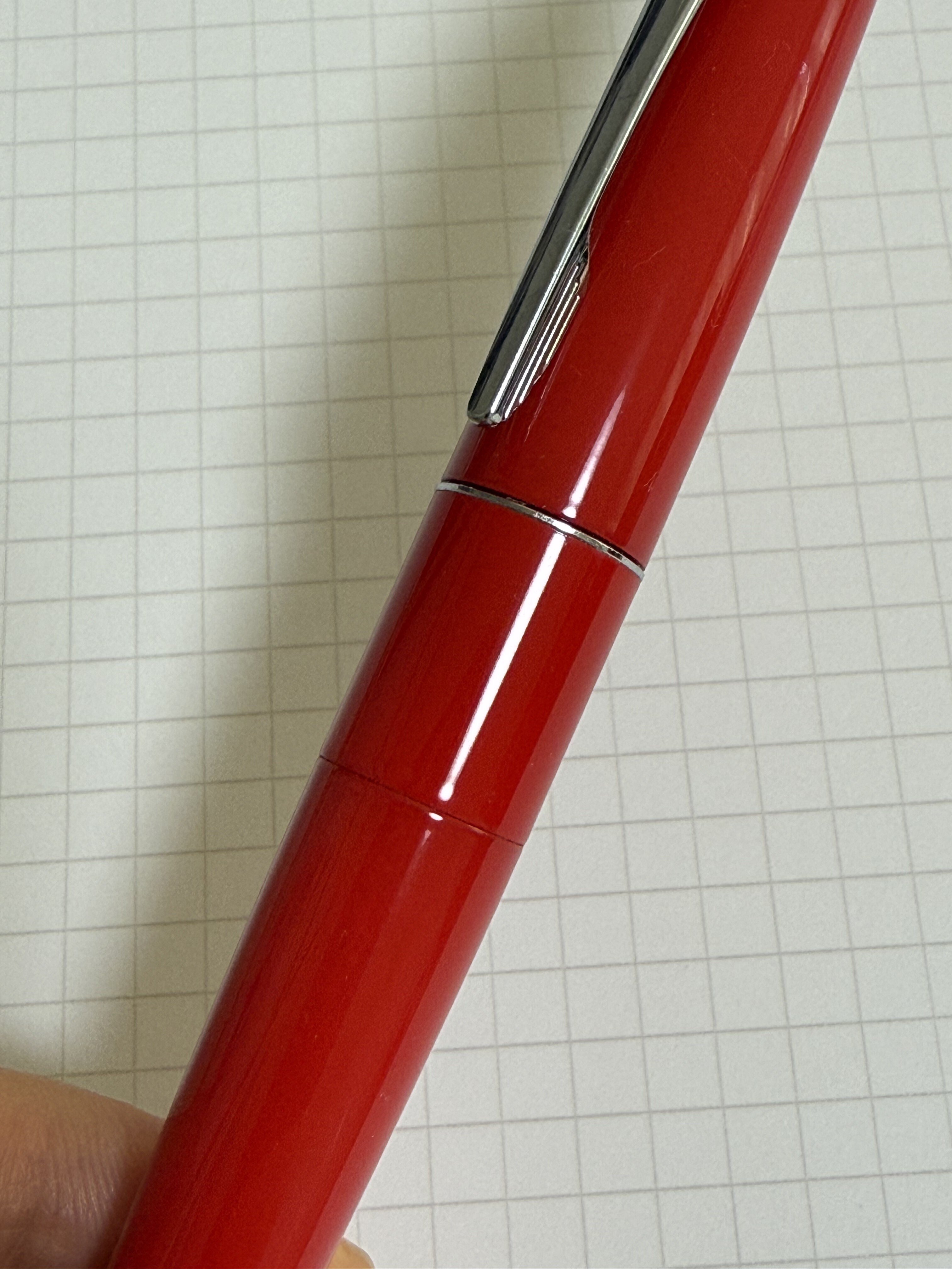 デザインが美しい】PILOT COCOON（コクーン）｜ゆきてく