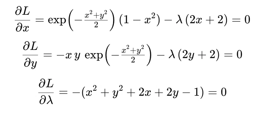 [Graduate School Entrance Exam Solutions] University of Tokyo Graduate ...
