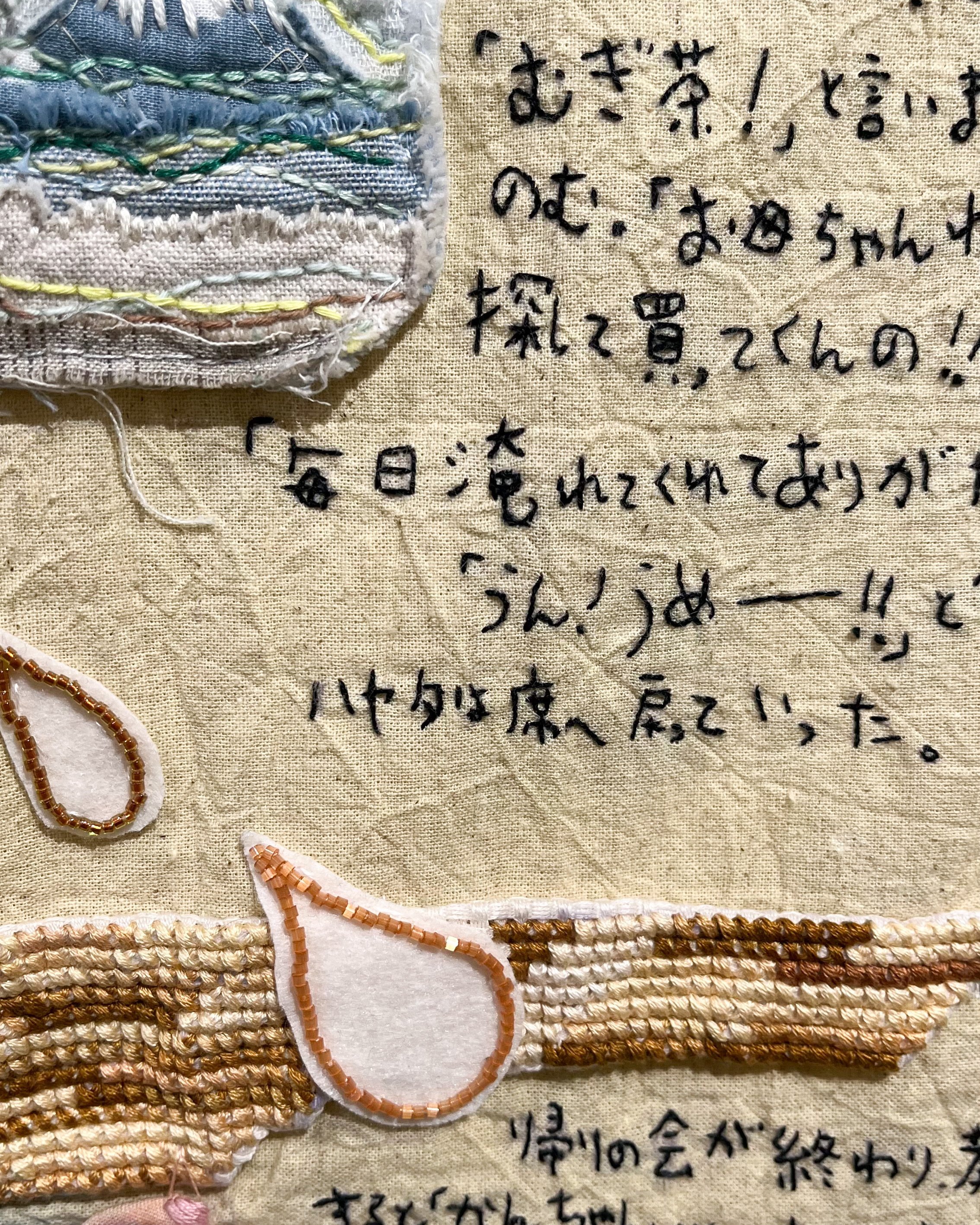 弓指 寛治 直筆彩色画 絵馬（ 大サイズ ） 弓指寛治 絵馬（大） | √K Contemporary