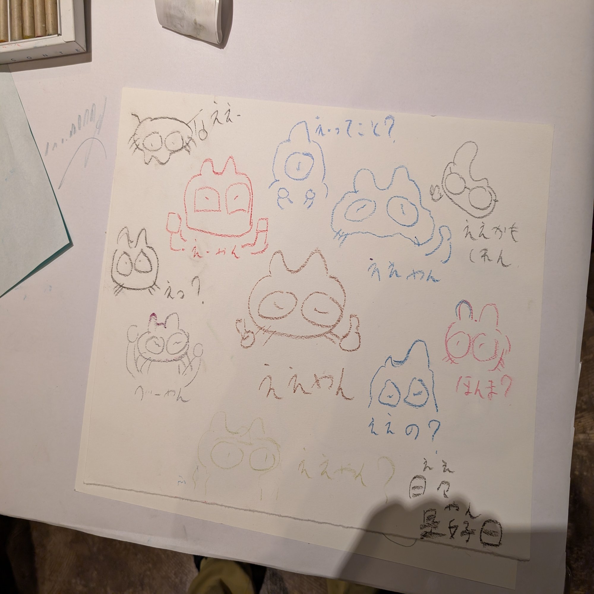 大人もお絵描き⁉「アートバンク」が三豊にオープン～三豊の日々のスケッチ｜みぞっち/田舎暮らしの日々