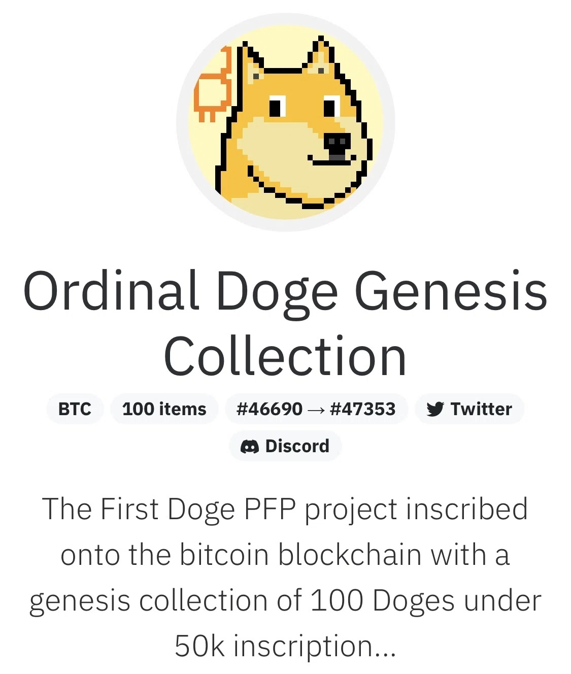 Doge Notes Ordinal Dogeは本当に「The First Doge PFP project inscribed onto bitcoin ...