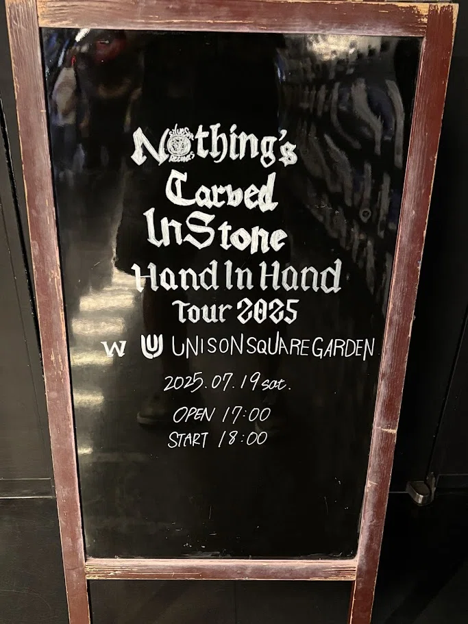 Nothing's Carved In Stone】Hand In Hand Tour 2025 (with UNISON