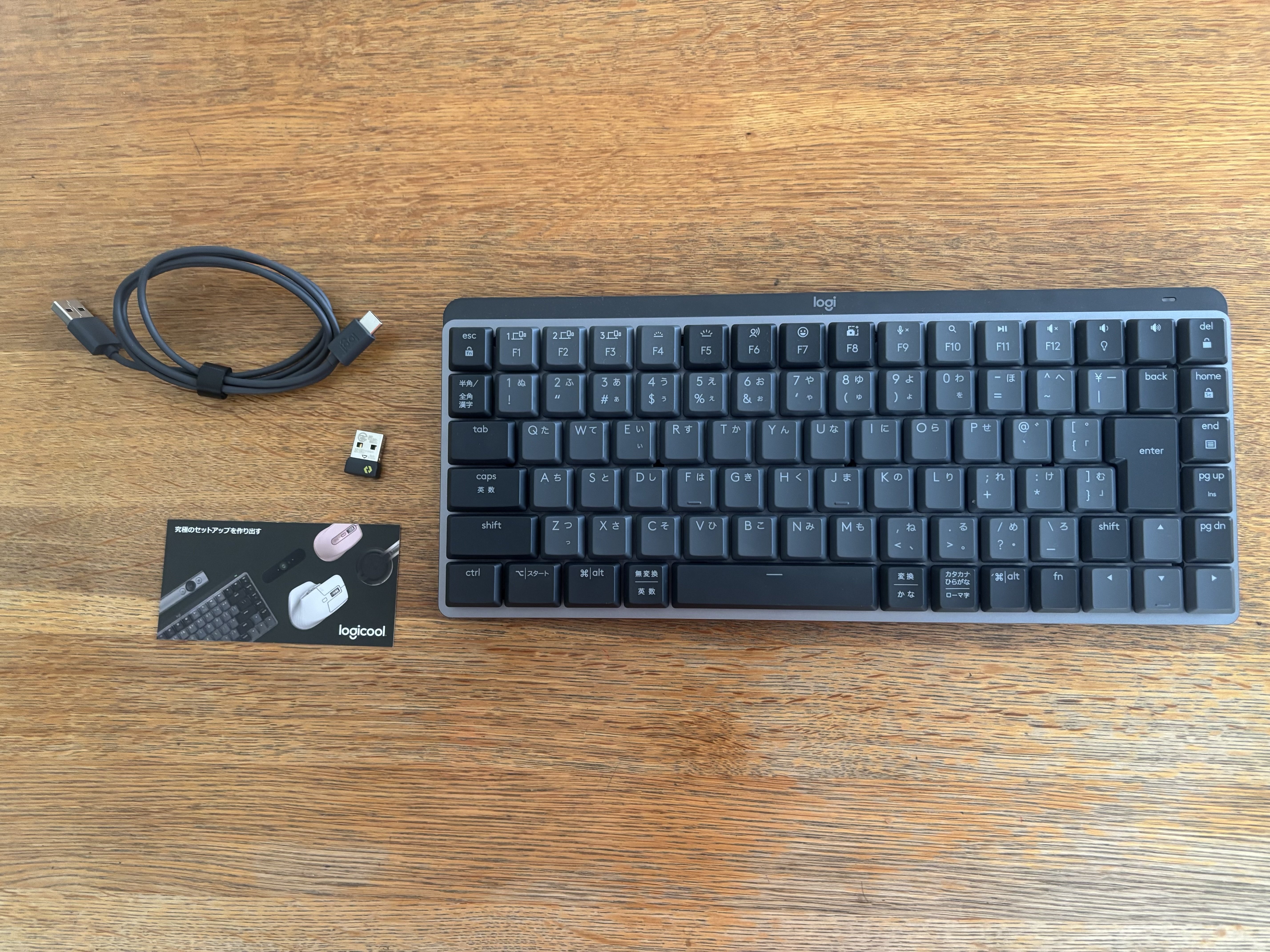 logicool MX Keys Mini + Logi Boltレシーバー MX Keys Mini US配列