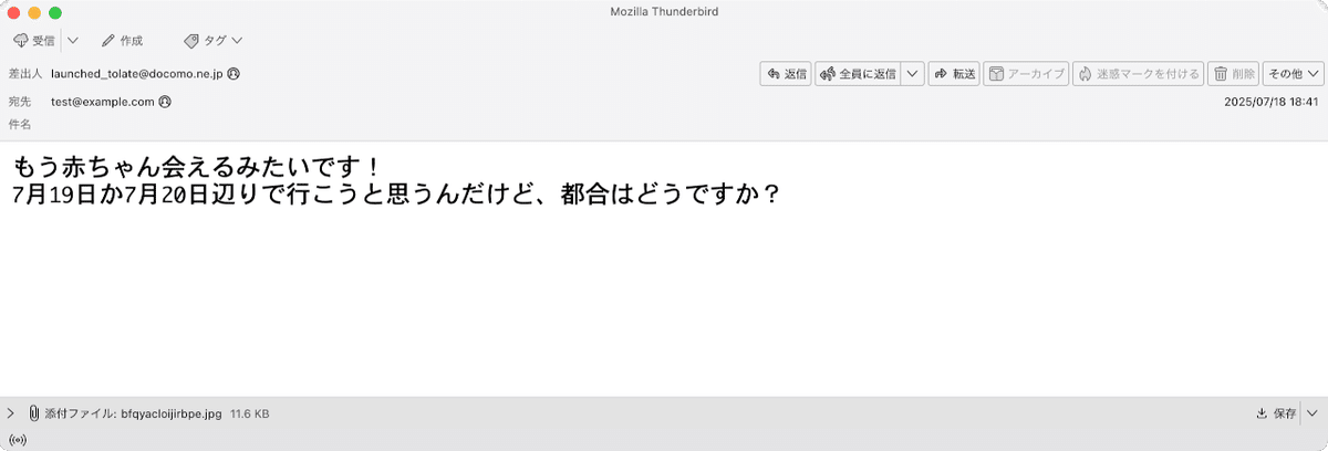 ＊ちびっこ＊ページ【内容ご確認ください】 小学校教材 | 新学社