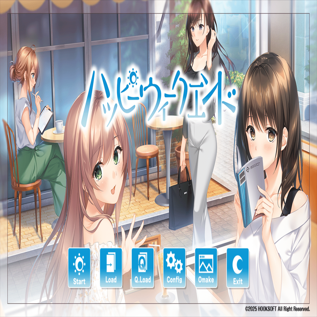 オンラインくじ　HOOKSOFT ハッピーウィークエンド ブロッコリートレカアイテムくじ｜株式会社ブロッコリー