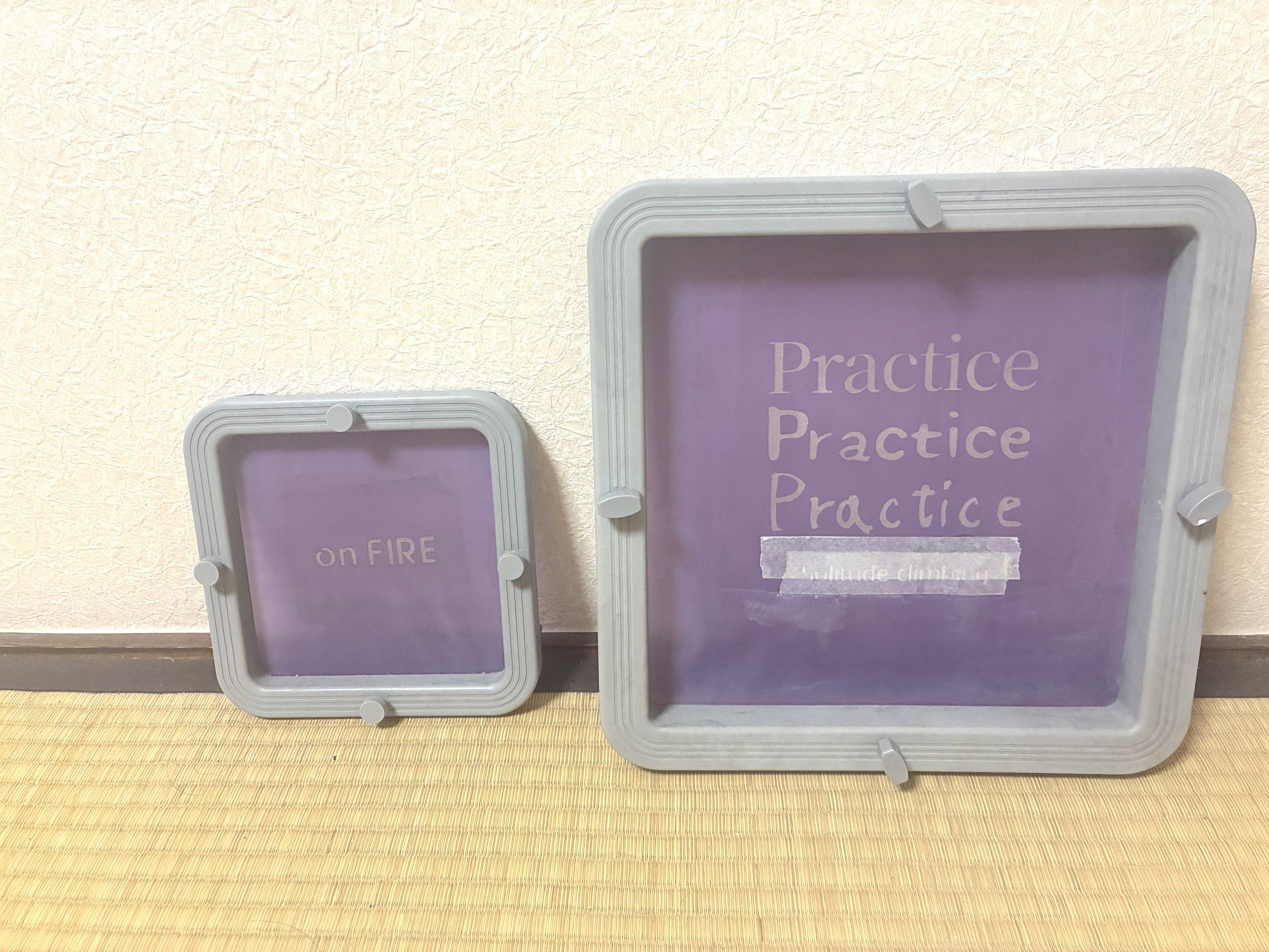 シルクスクリーンを始めるのにかかる費用をまとめてみた｜アキラ