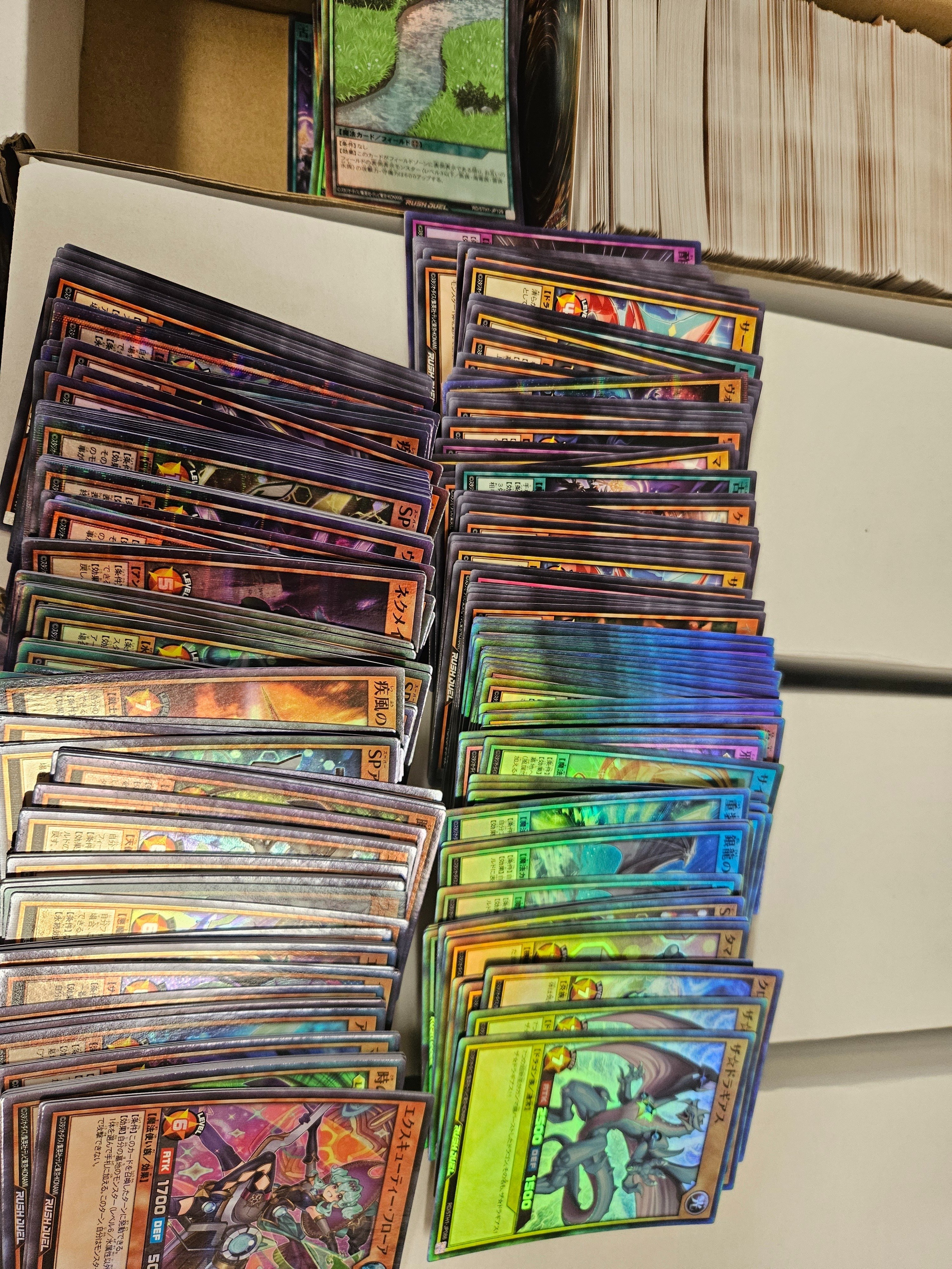 ラッシュデュエルのカードノーマル1枚10円光り物1枚30円で販売します