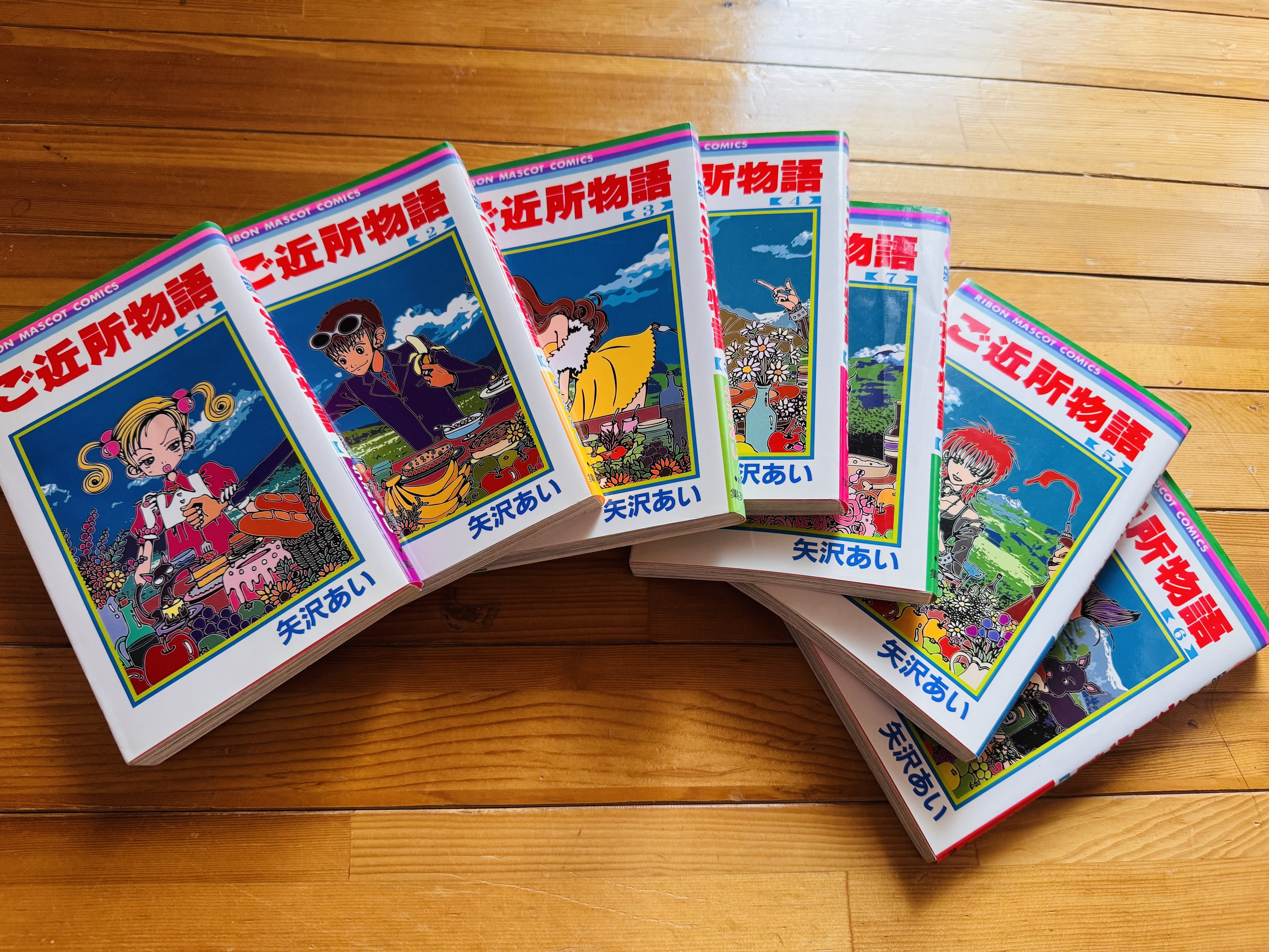 ひとつの夢が叶うとき｜mint