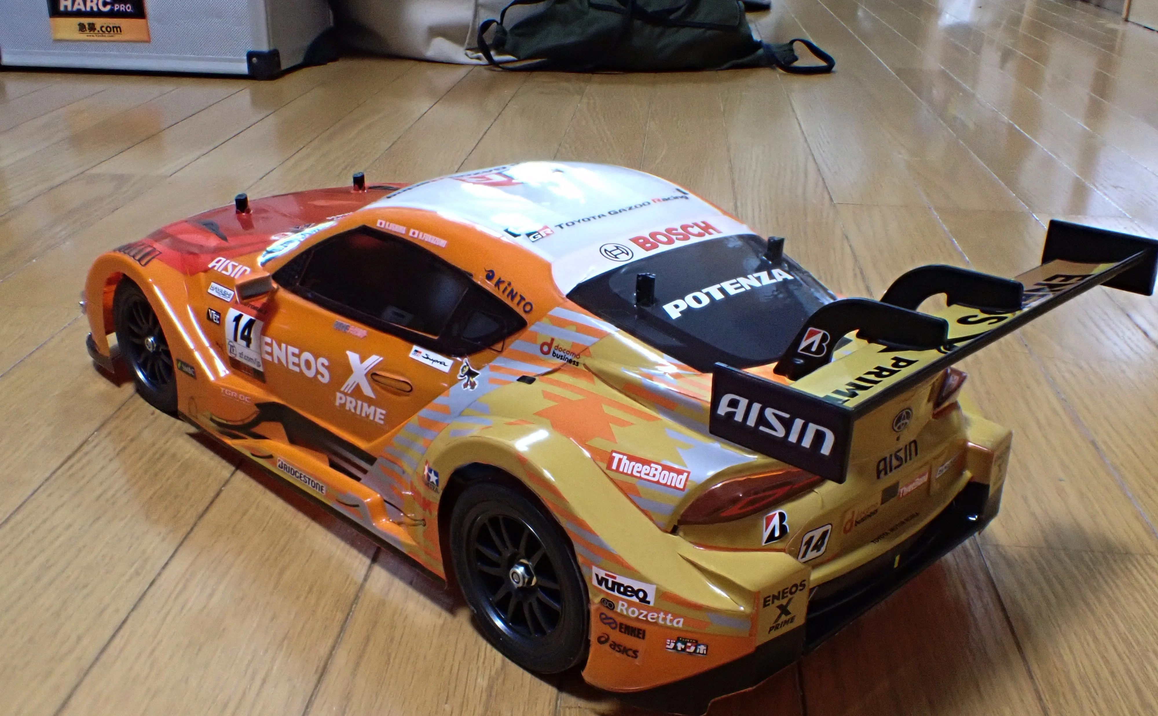 ラジコンボディ ENEOS スープラを製作｜セるしうす