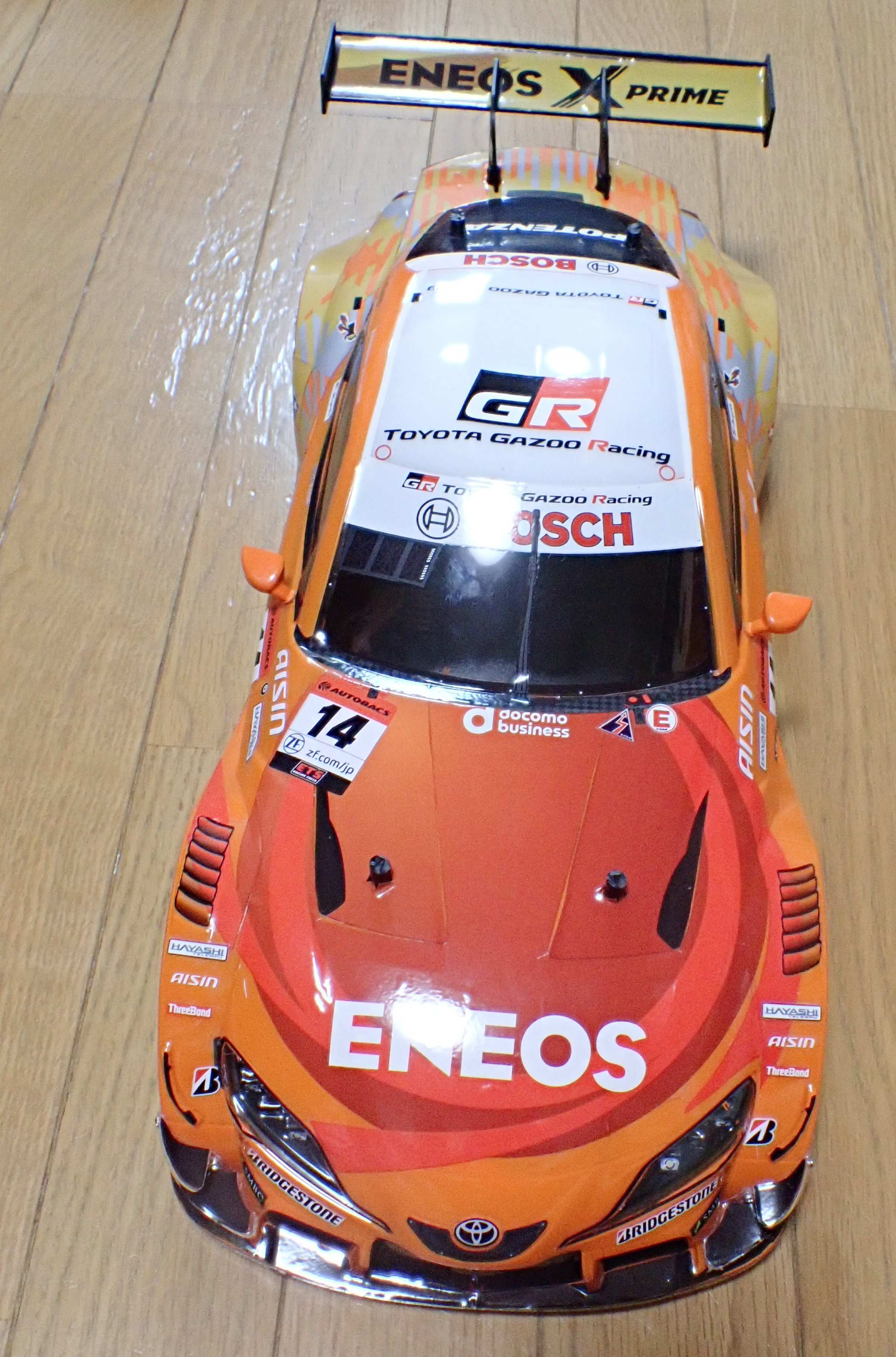 ラジコンボディ ENEOS スープラを製作｜セるしうす