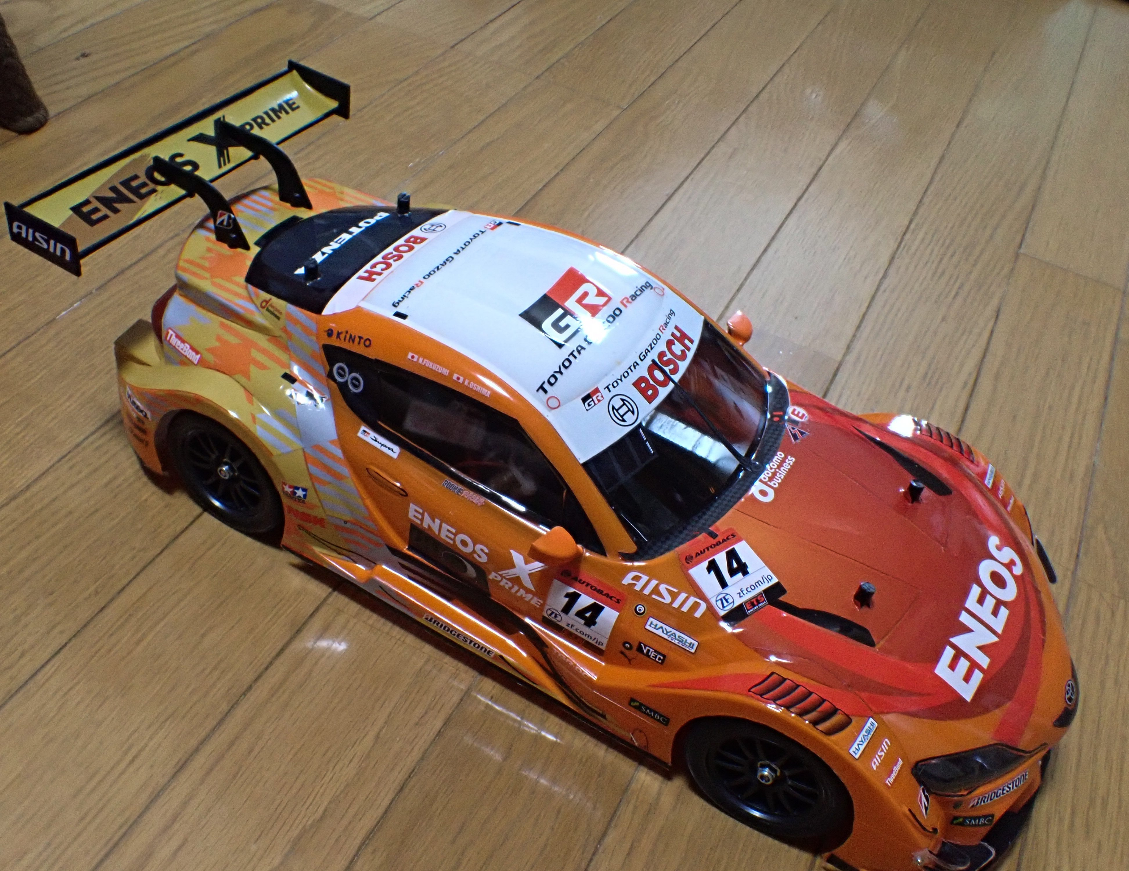 ラジコンボディ ENEOS スープラを製作｜セるしうす