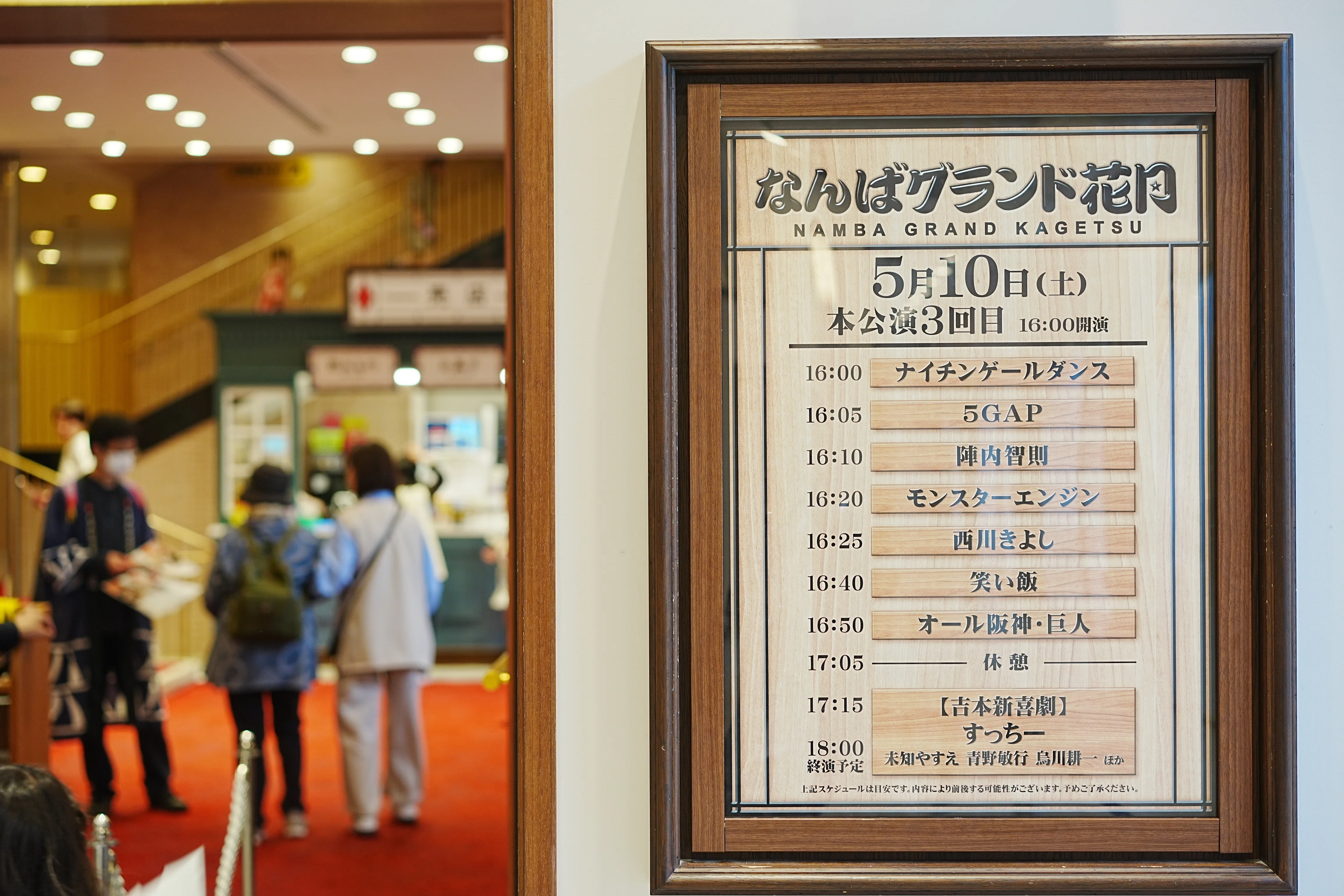 98722283_4
