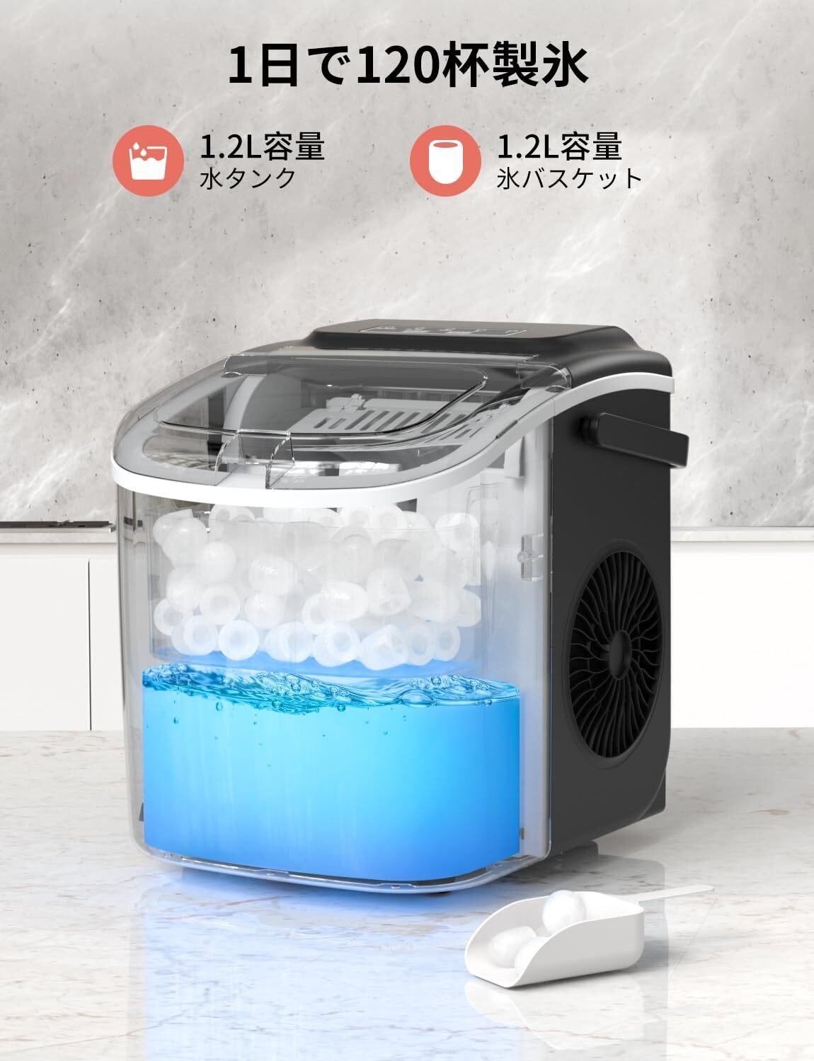 2024年購入CROWNFUL 製氷機 家庭用高速製氷自動 洗浄機能 レビュー】CROWNFUL 製氷機 家庭用 高速製氷 自動洗浄機能