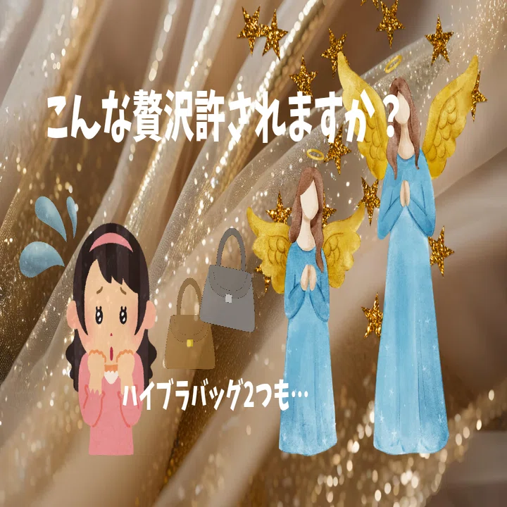 ミケーレ期のGUCCIと私｜おさかなちゃん｜ファッション、暮らし、旅
