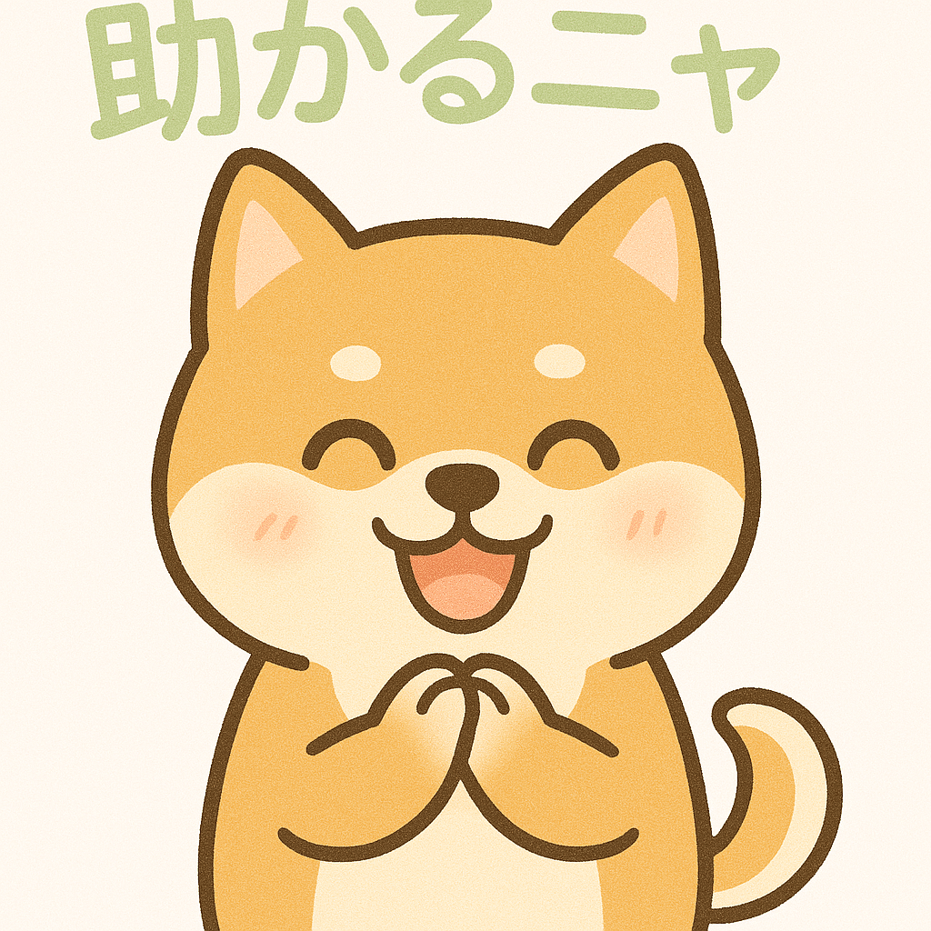 LINEスタンプ風のイラストが作れるプロンプトとそのアレンジ方法