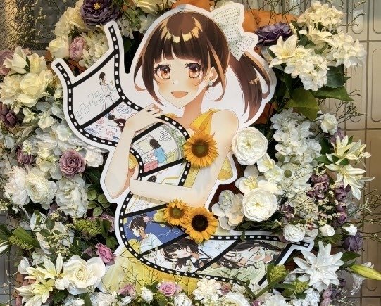 いのりまち町民集会2025-ACOUSTIC LIVE シネマチックダイアリー