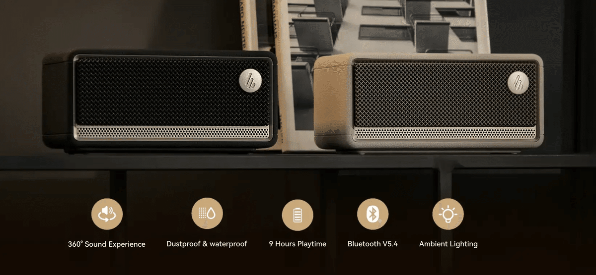 新製品紹介】EDIFIER ES60が7/16発売！34 W & IP66対応の