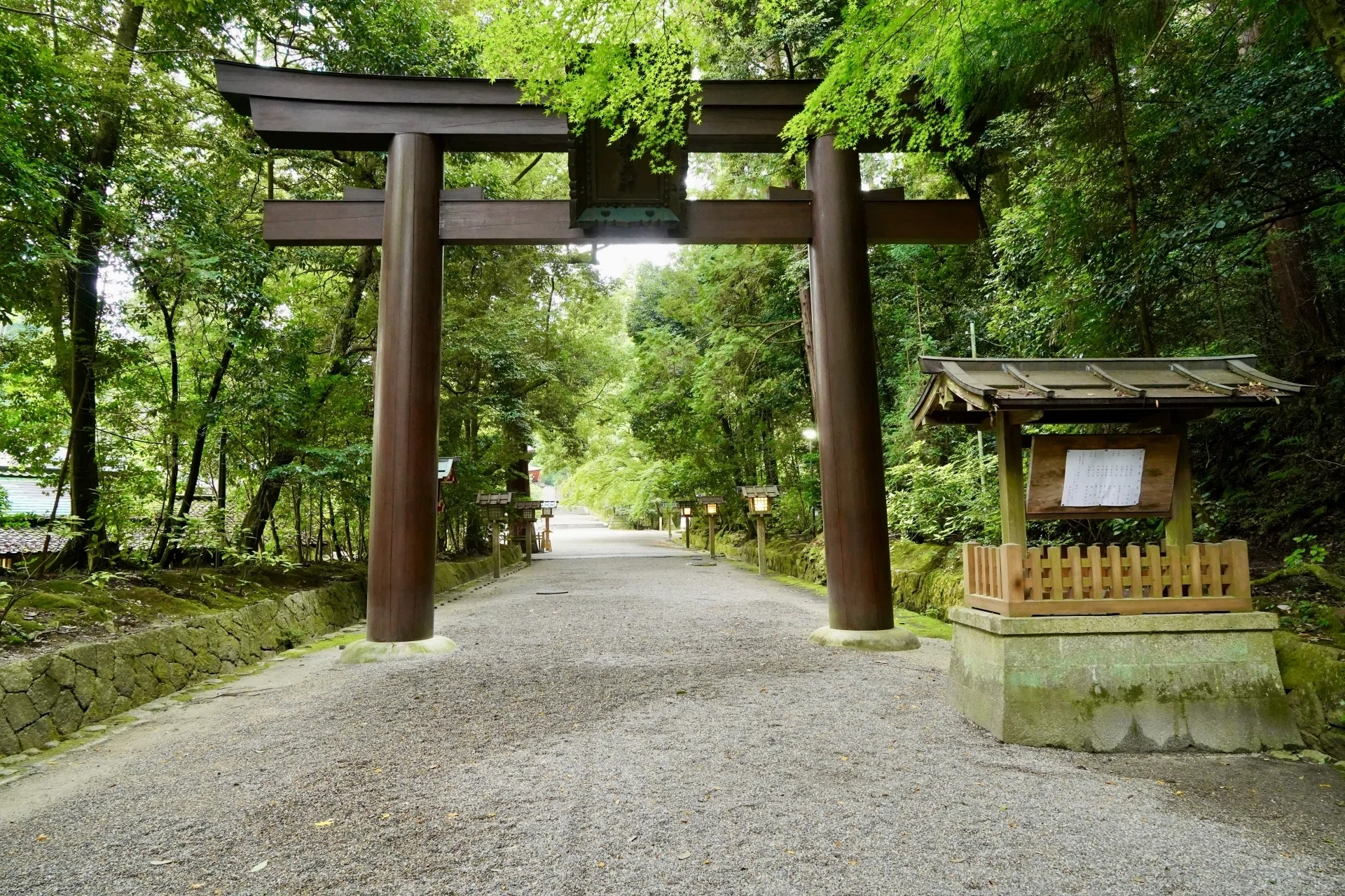 金運爆上げ　起死回生！逆境を跳ね返す！特別御守り護符　奈良石上神社 金運爆上げ 起死回生！逆境を跳ね返す！七支刀特別御守り護符 奈良石上