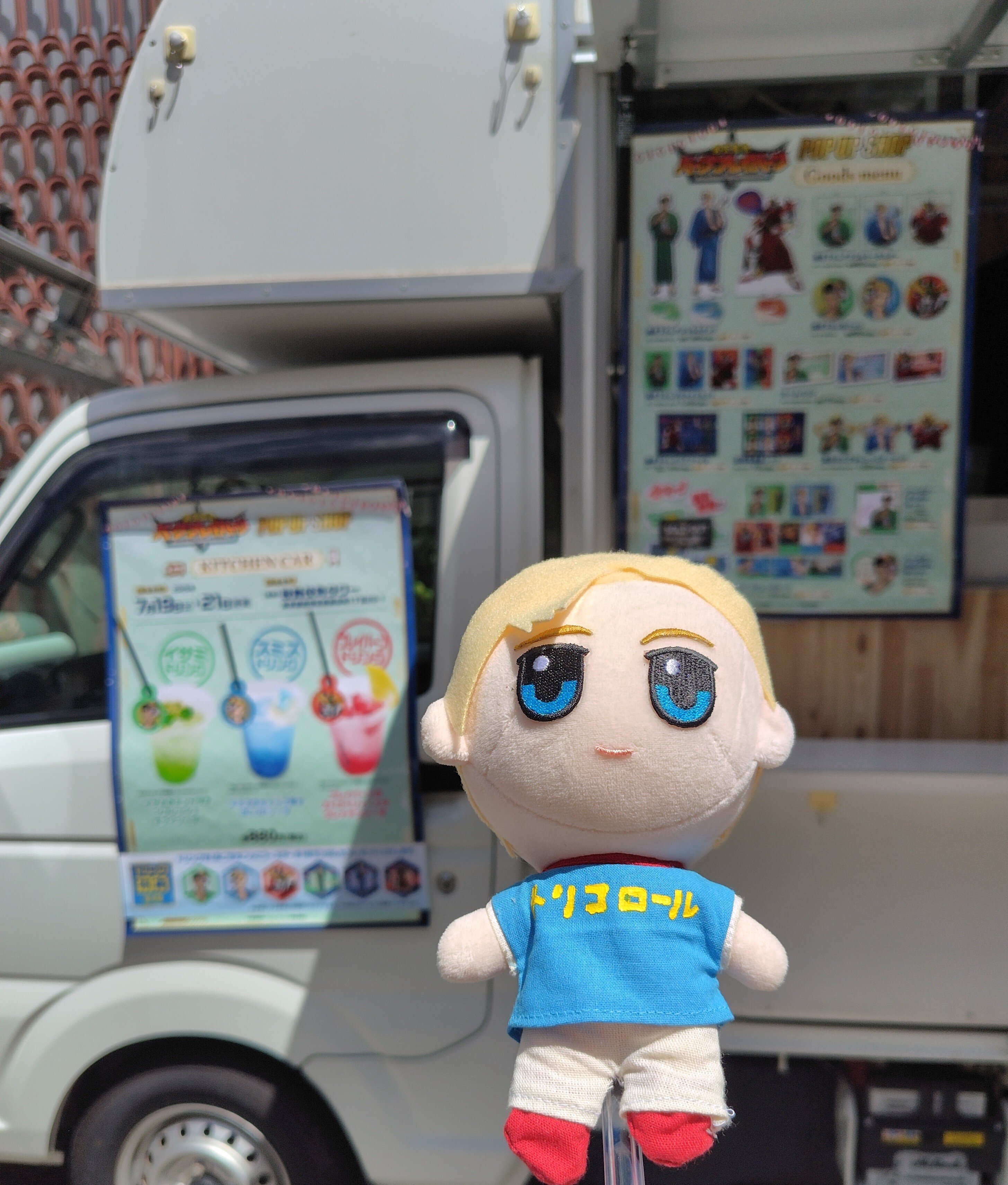 勇気爆発バーンブレイバーン プリンセスカフェ　キッチンカー コースター　全6種 勇気爆発バーンブレイバーン」POP UP SHOP ┃ プリンセスカフェ公式