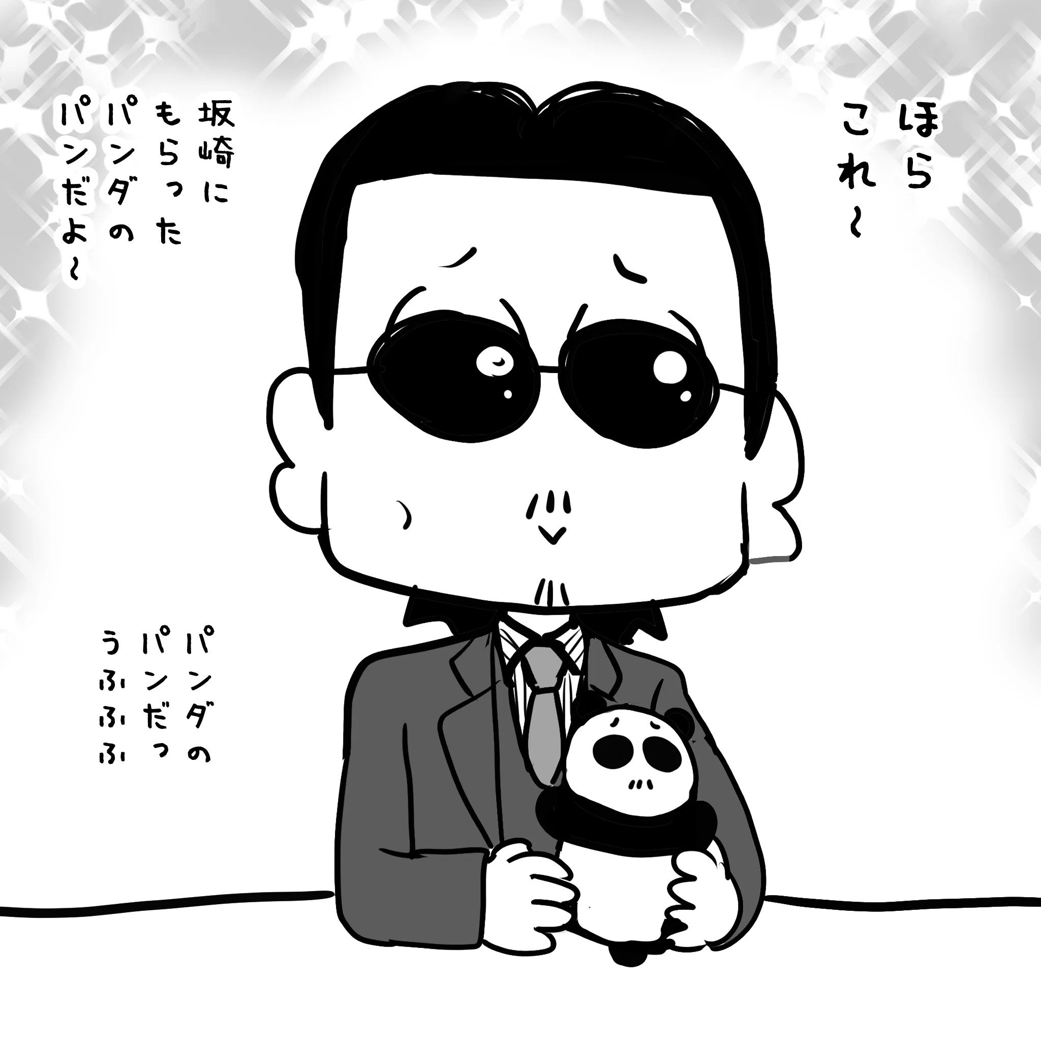 THEALFEE】『高見沢さん『新しいギター出来たら発表します！』坂崎さん