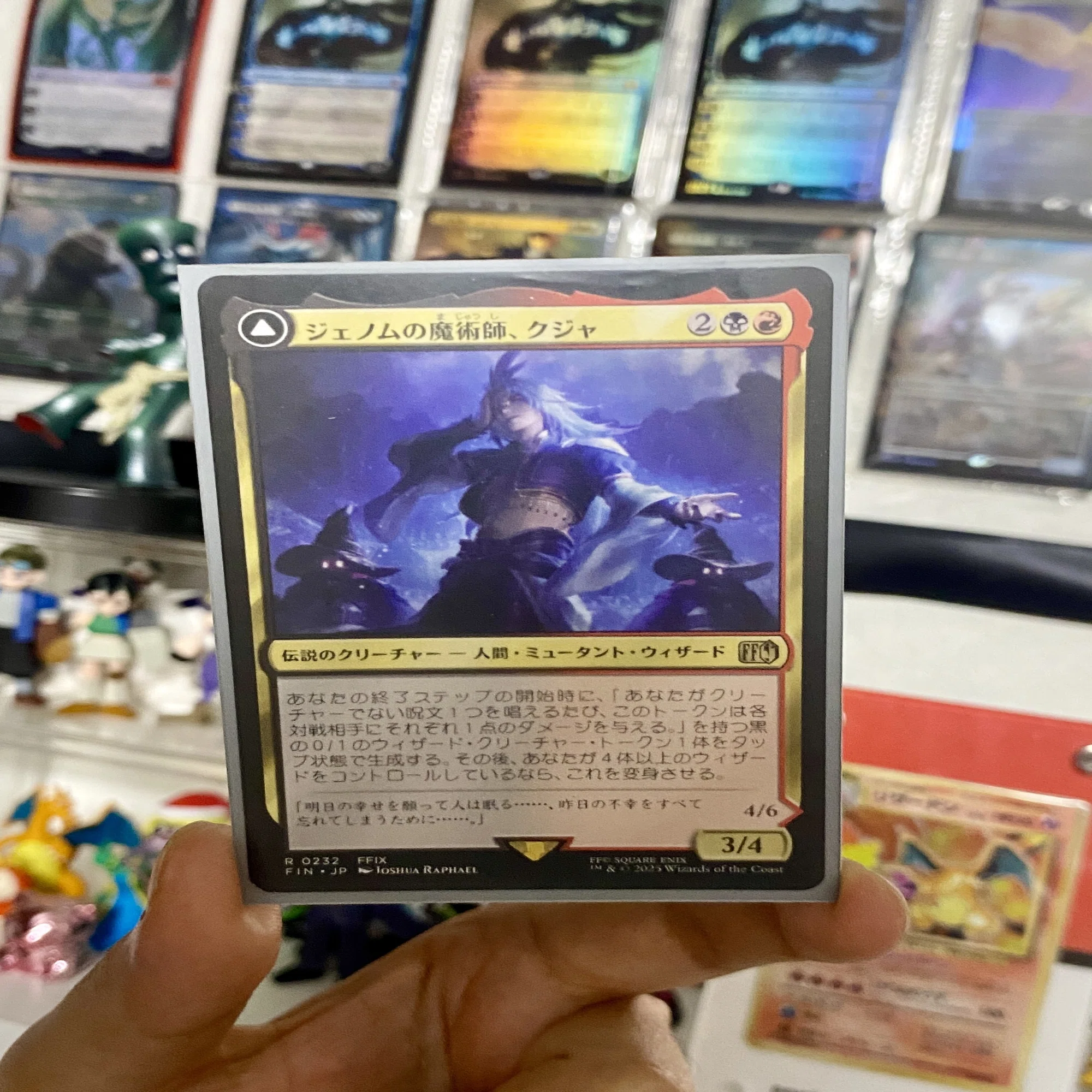 MTGの大型大会でチーム優勝した話。「マジック・スポットライト FINAL 